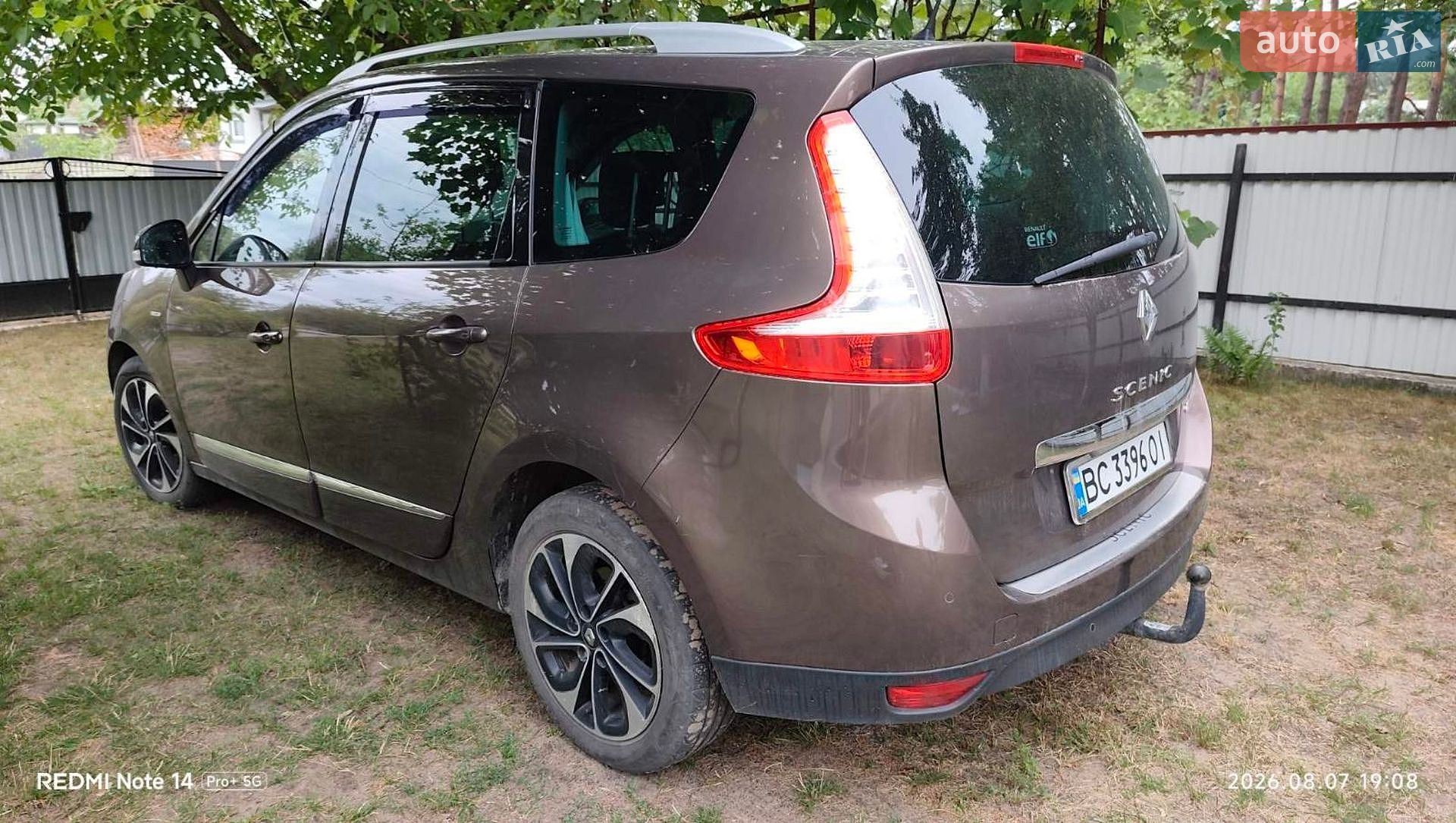 Renault Grand Scenic 2015 VIN VF1JZ89AH53655978 фото оголошення 11 з 23