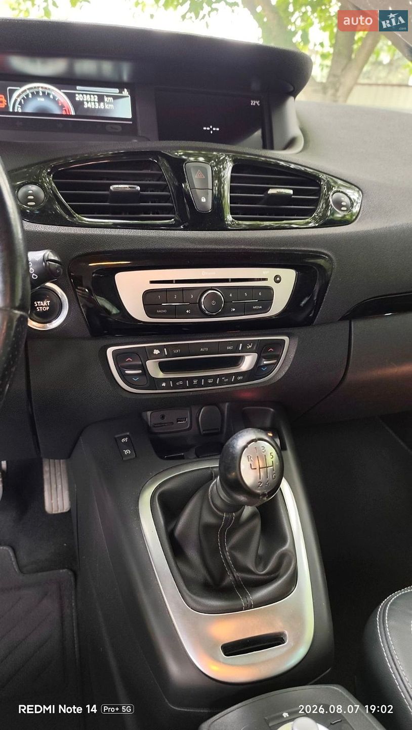Renault Grand Scenic 2015 VIN VF1JZ89AH53655978 фото оголошення 19 з 23