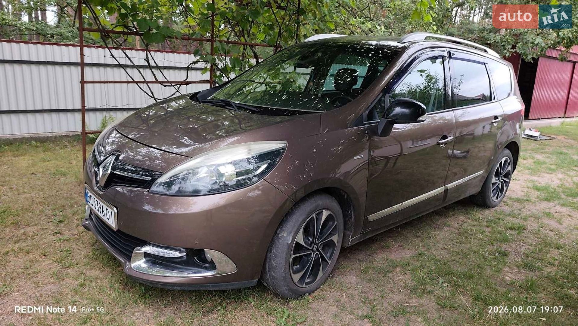 Renault Grand Scenic 2015 VIN VF1JZ89AH53655978 фото оголошення 2 з 23