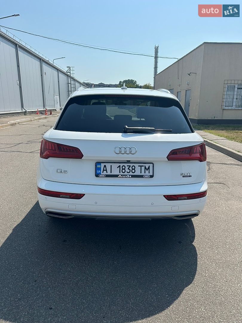Audi Q5 2016 VIN WA1BNAFY0J2002523 фото оголошення 3 з 12