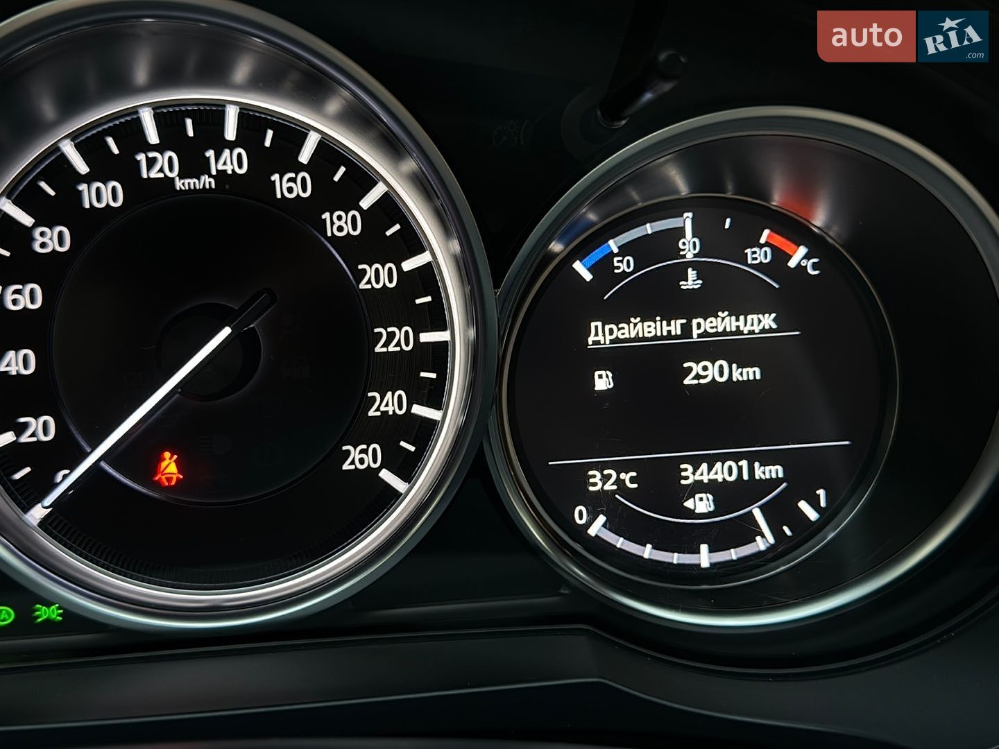 Mazda CX-9 2022 VIN JMZTBEWYA00752776 фото оголошення 17 з 17