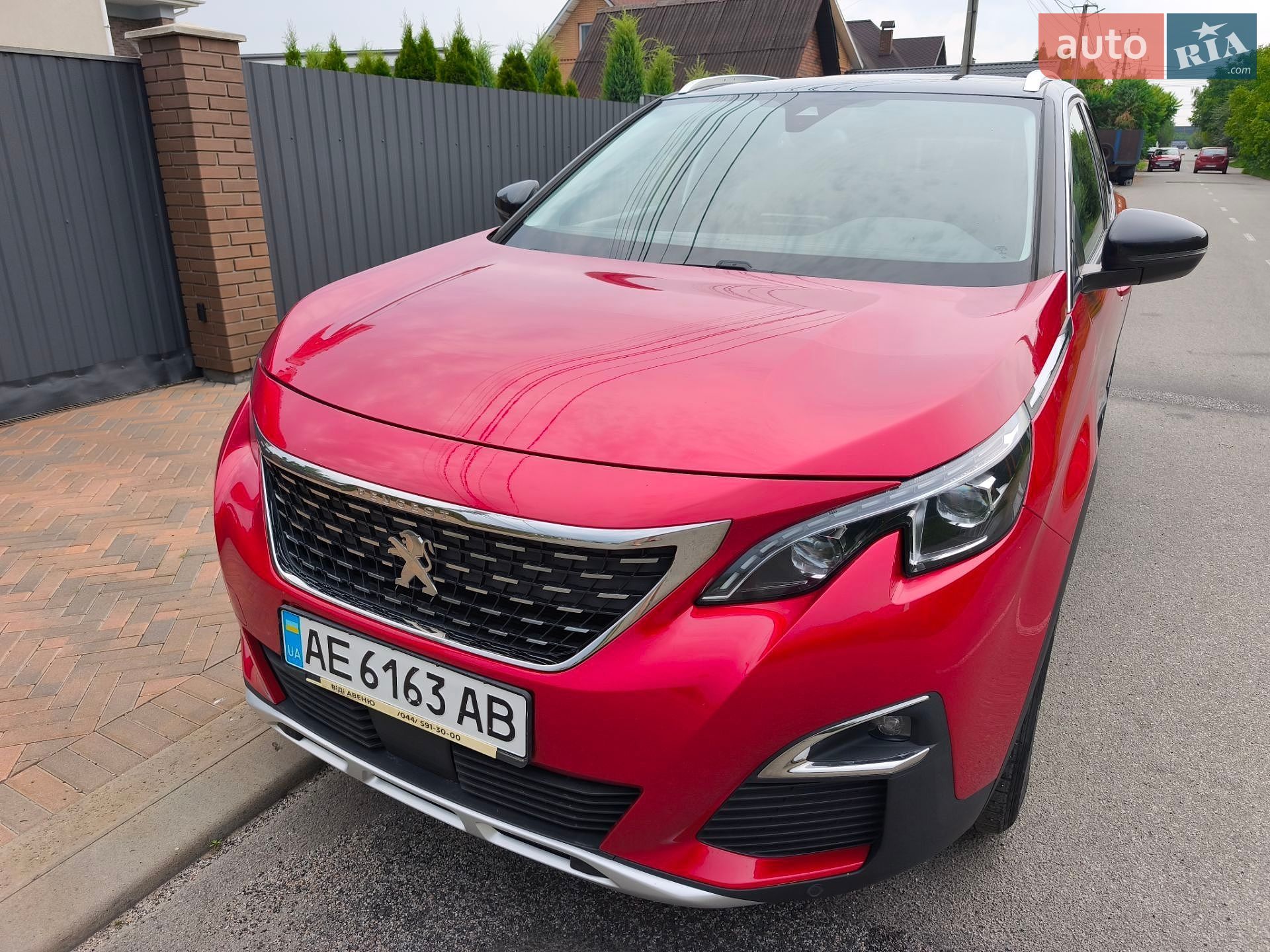 Peugeot 3008 2017 VIN VF3MJAHXVHS344563 фото оголошення 8 з 52
