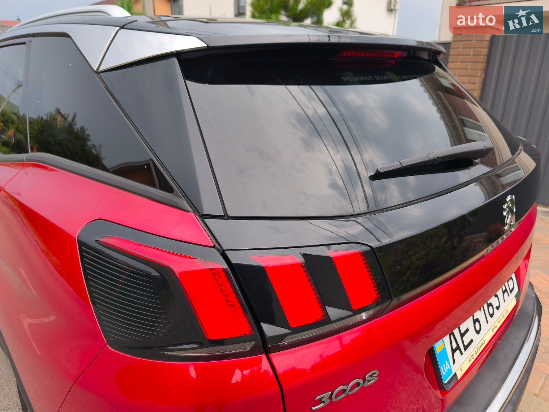Peugeot 3008 2017 VIN VF3MJAHXVHS344563 фото оголошення 23 з 52