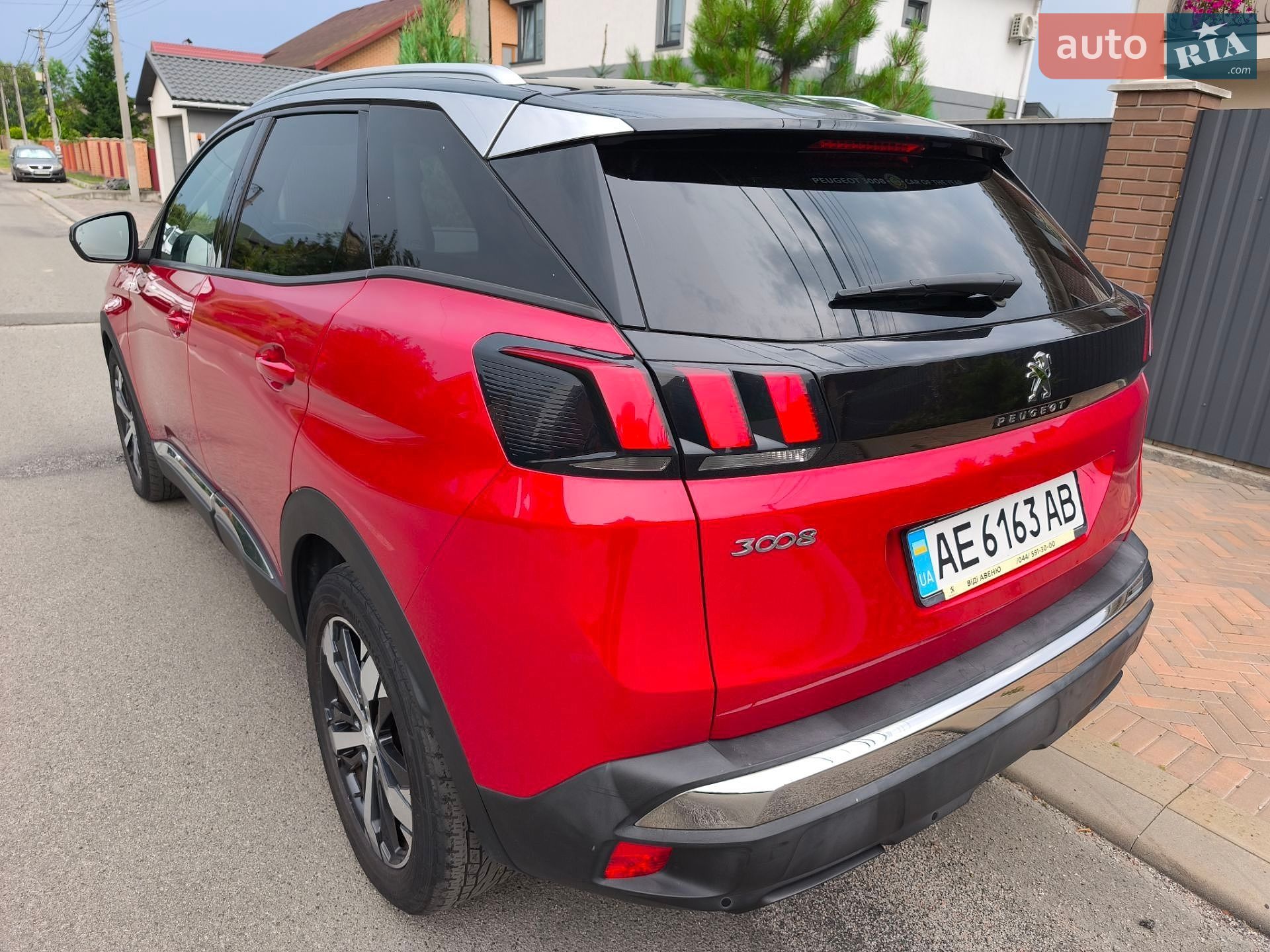 Peugeot 3008 2017 VIN VF3MJAHXVHS344563 фото оголошення 26 з 52