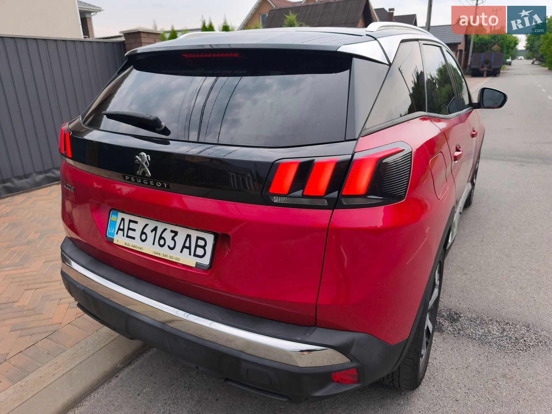 Peugeot 3008 2017 VIN VF3MJAHXVHS344563 фото оголошення 28 з 52