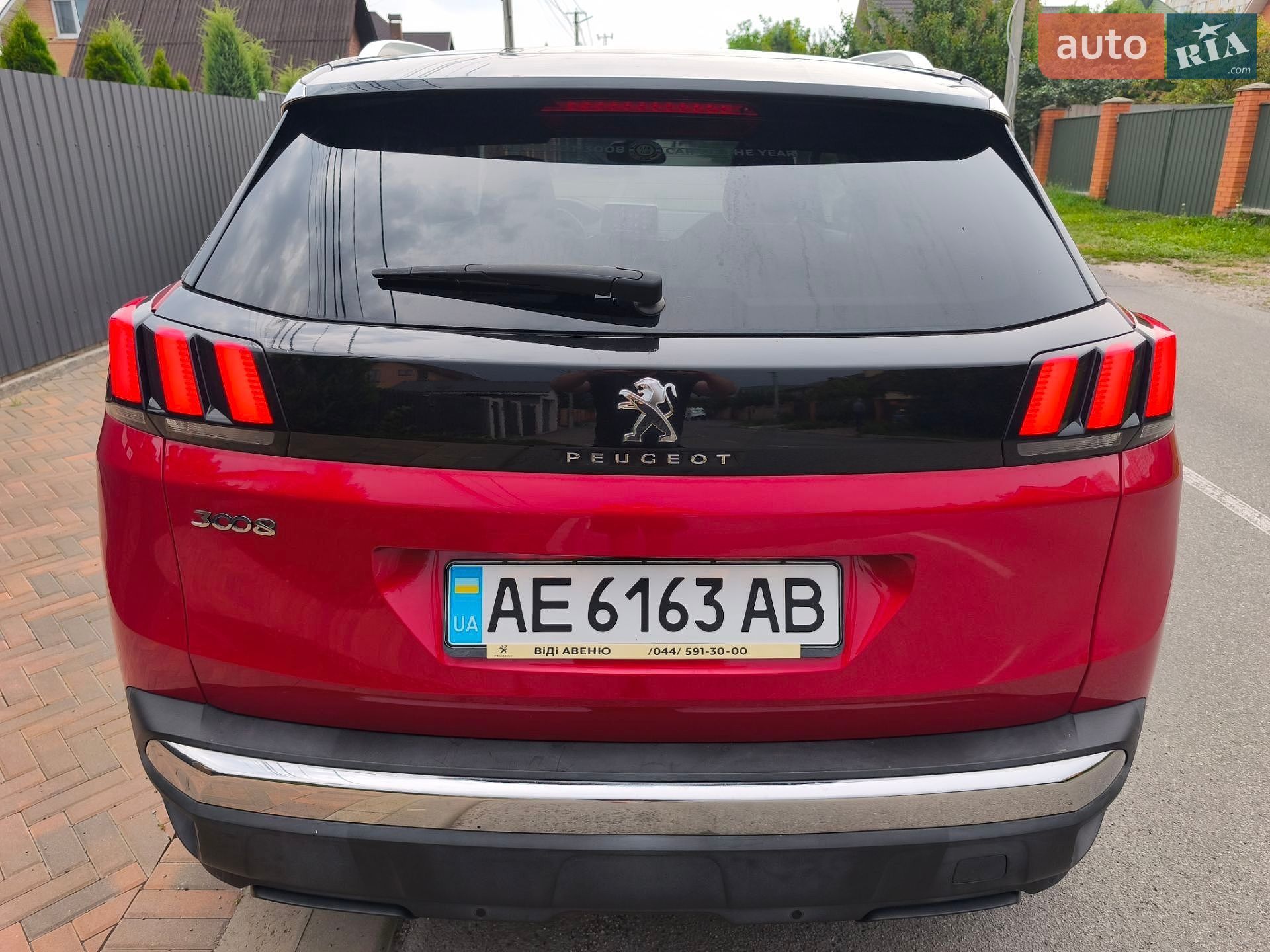Peugeot 3008 2017 VIN VF3MJAHXVHS344563 фото оголошення 27 з 52