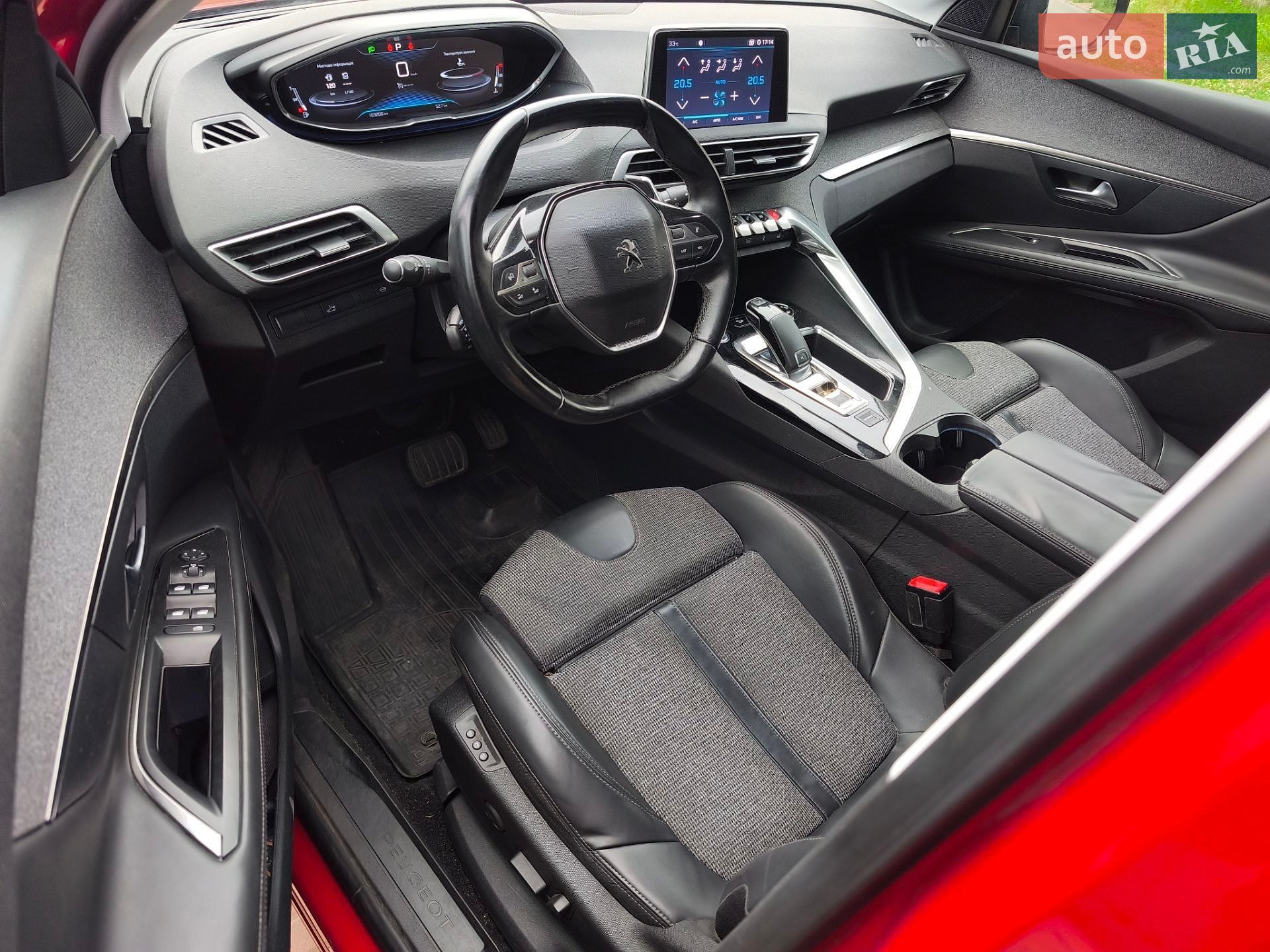 Peugeot 3008 2017 VIN VF3MJAHXVHS344563 фото оголошення 39 з 52