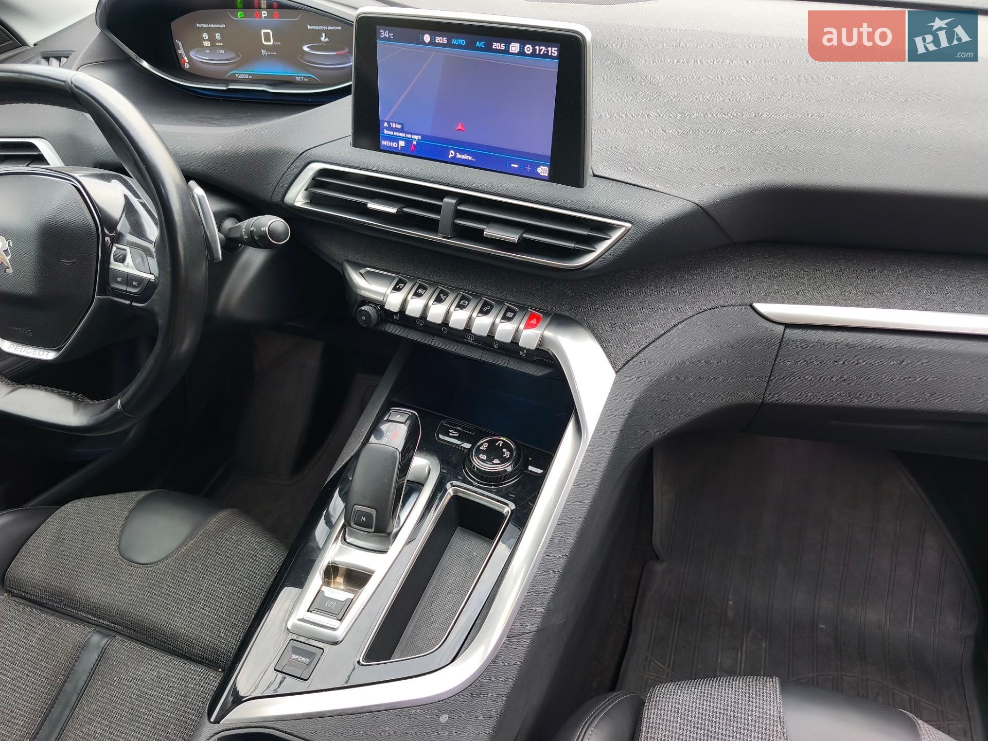 Peugeot 3008 2017 VIN VF3MJAHXVHS344563 фото оголошення 47 з 52