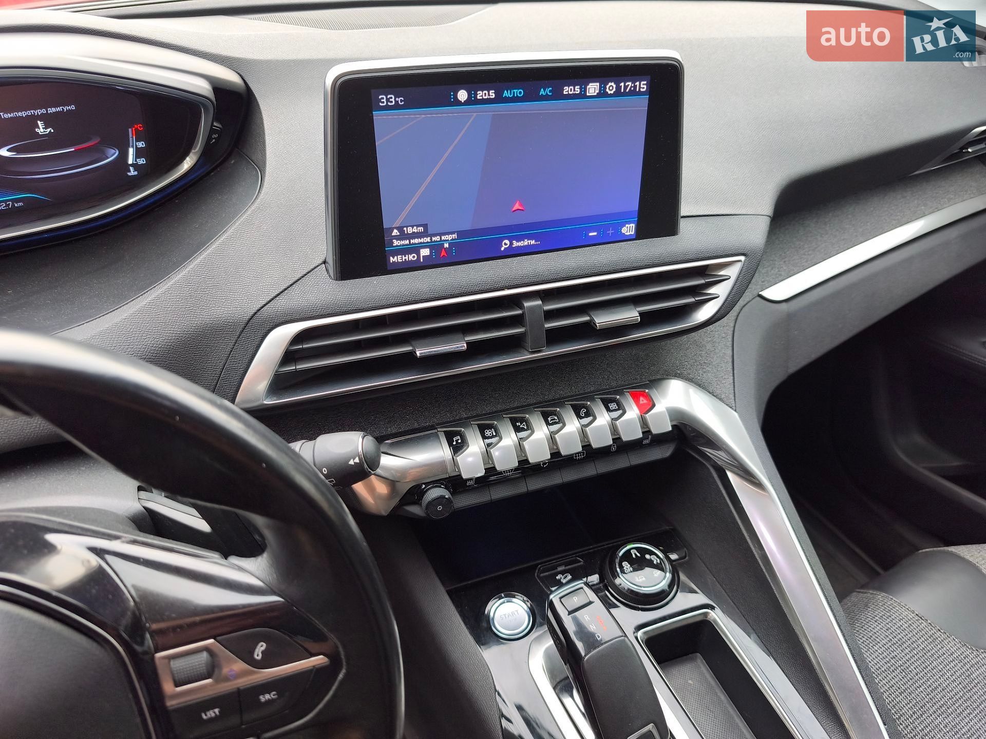 Peugeot 3008 2017 VIN VF3MJAHXVHS344563 фото оголошення 51 з 52