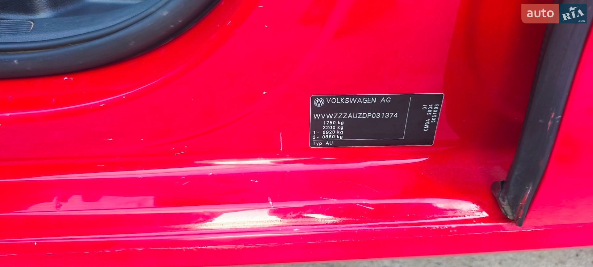 Volkswagen Golf 2013 VIN WVWZZZAUZDP031374 фото оголошення 44 з 49
