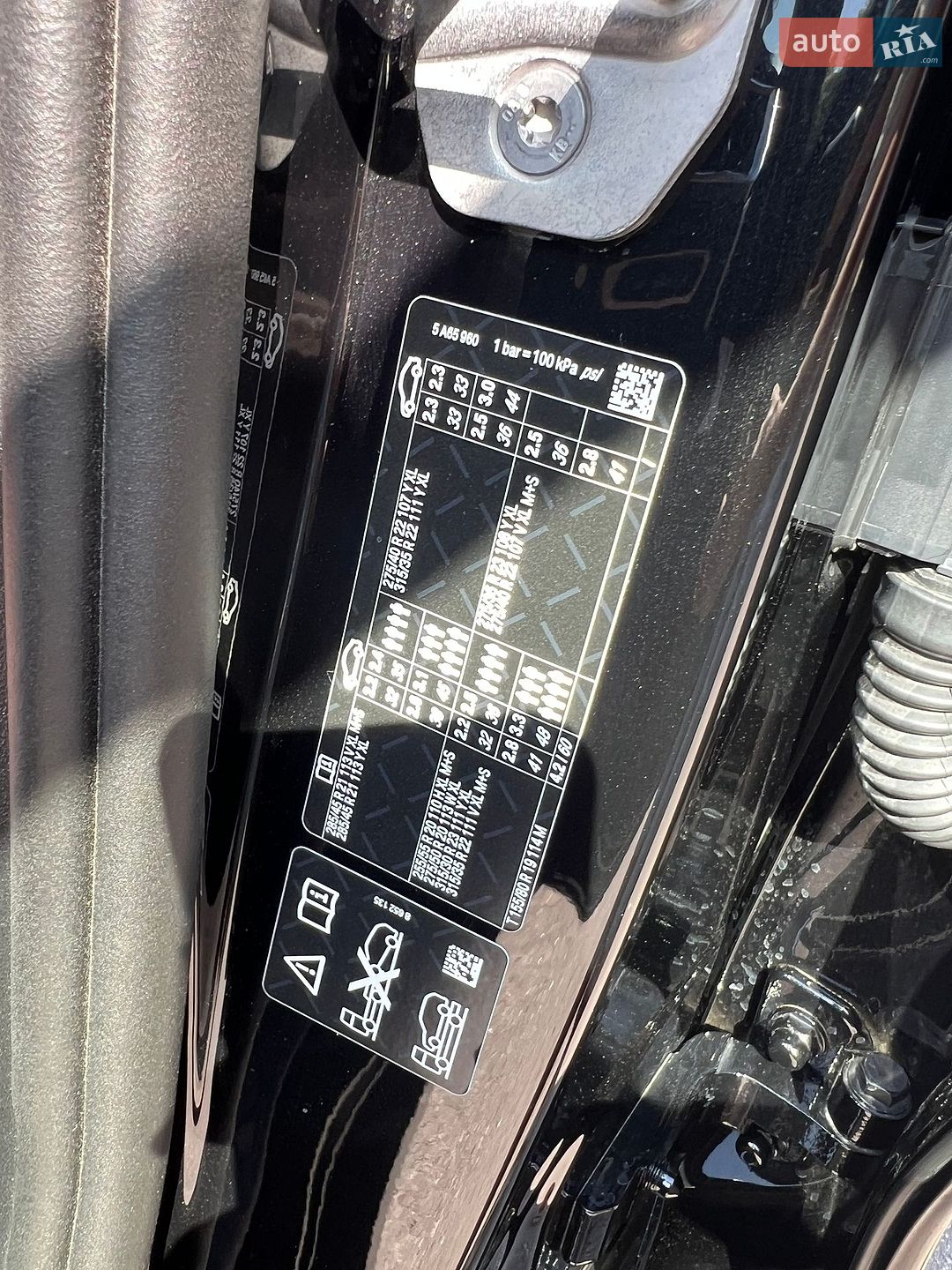 BMW X7 2024 VIN WBA21EN0X09V86906 фото оголошення 23 з 53