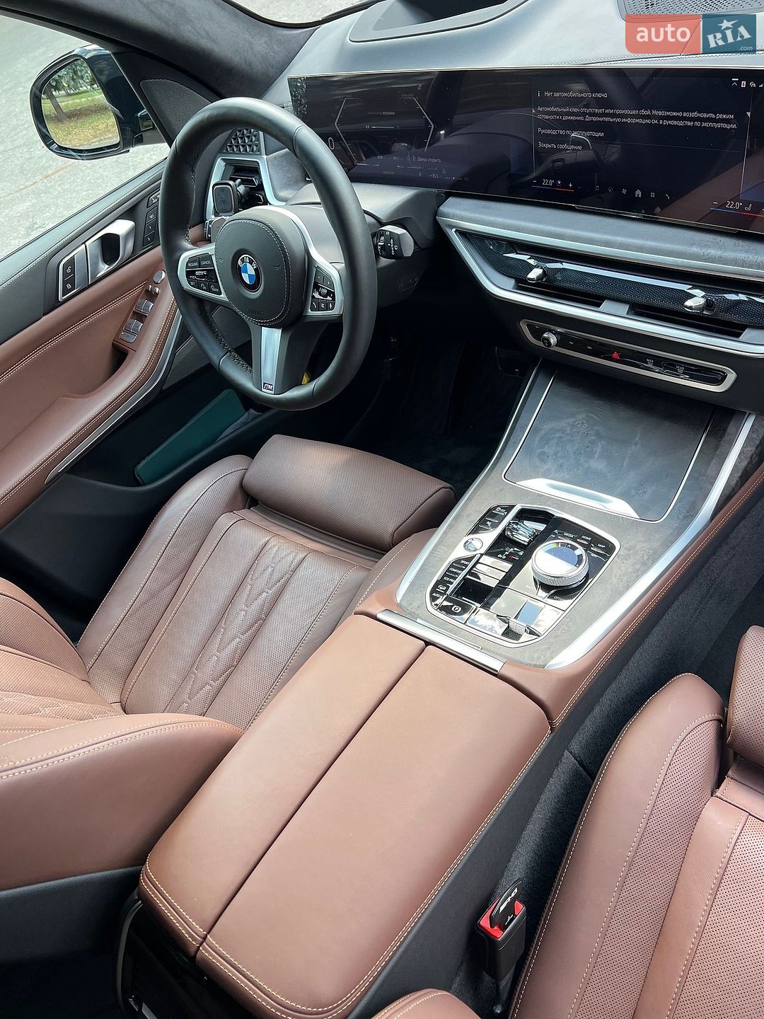 BMW X7 2024 VIN WBA21EN0X09V86906 фото оголошення 30 з 53