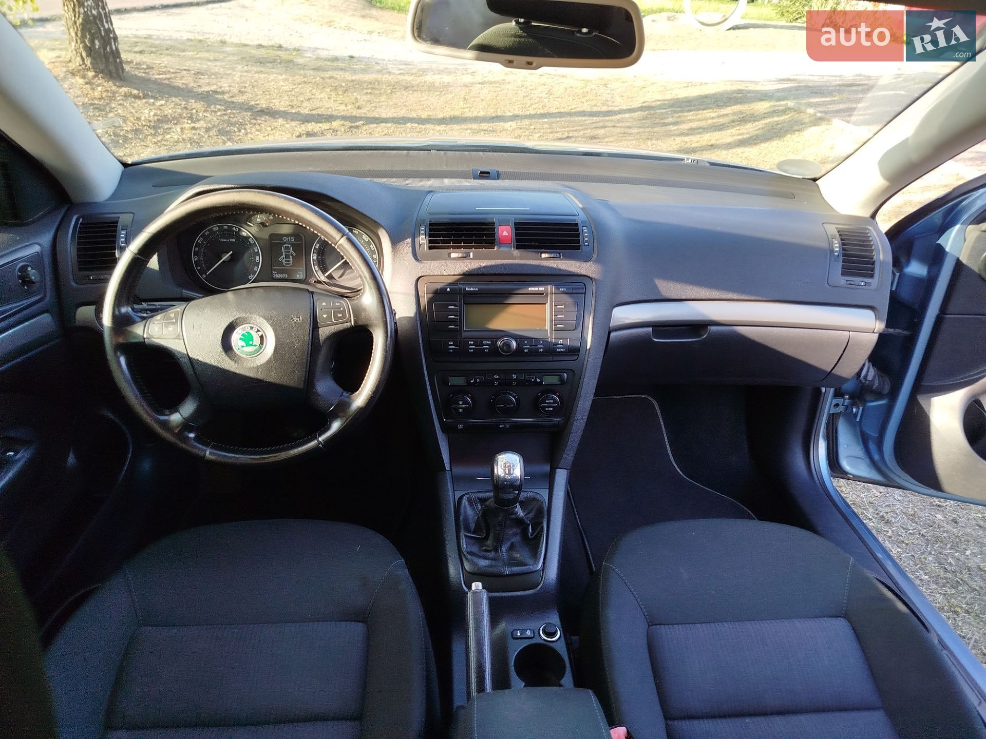 Skoda Octavia 2007 VIN TMBGA61Z282016423 фото оголошення 5 з 5