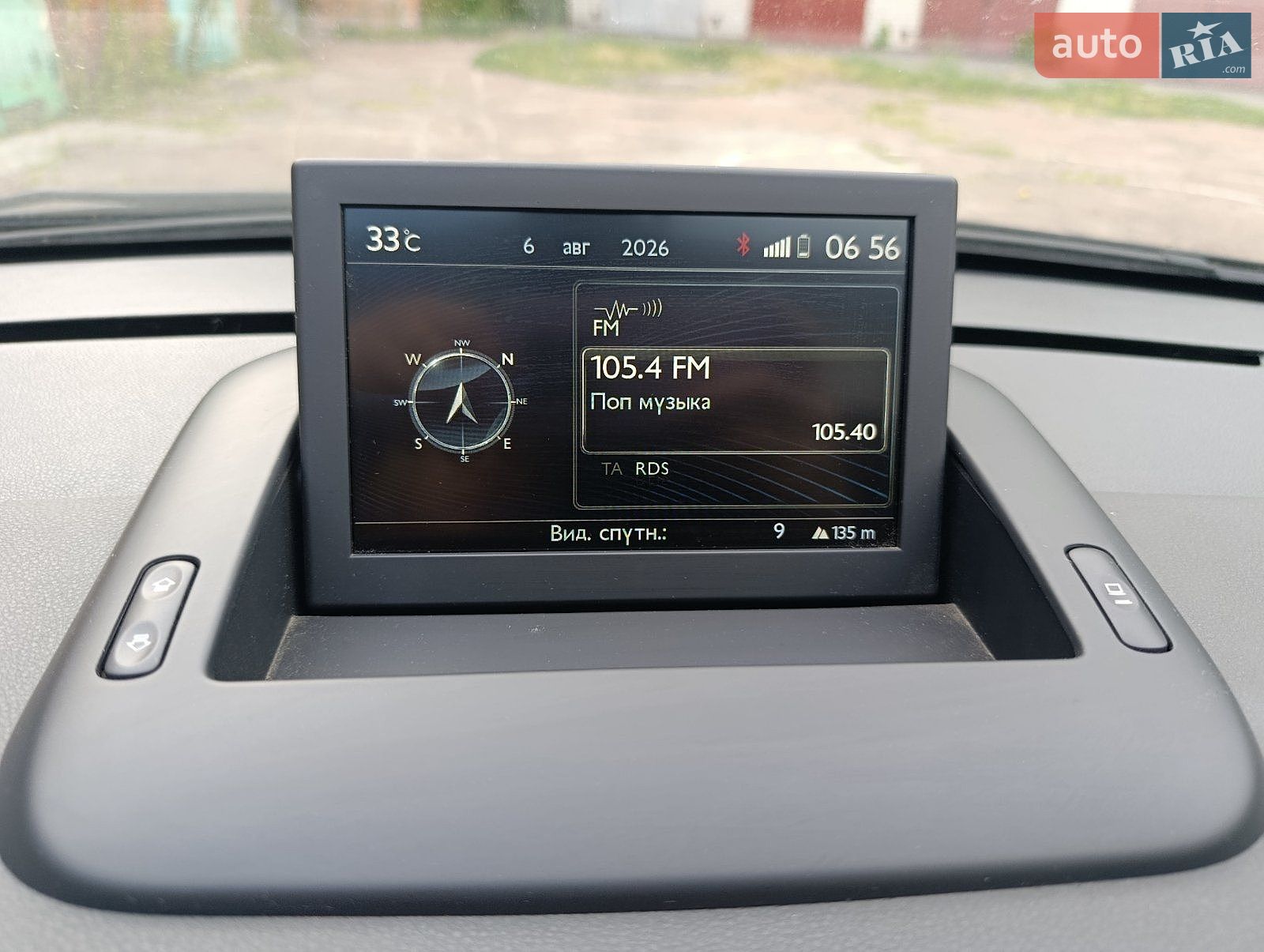 Peugeot 3008 2013 VIN VF30URHE8DS090820 фото оголошення 2 з 29