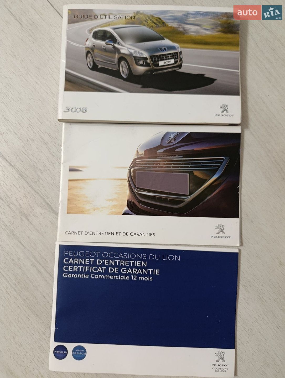 Peugeot 3008 2013 VIN VF30URHE8DS090820 фото оголошення 3 з 29
