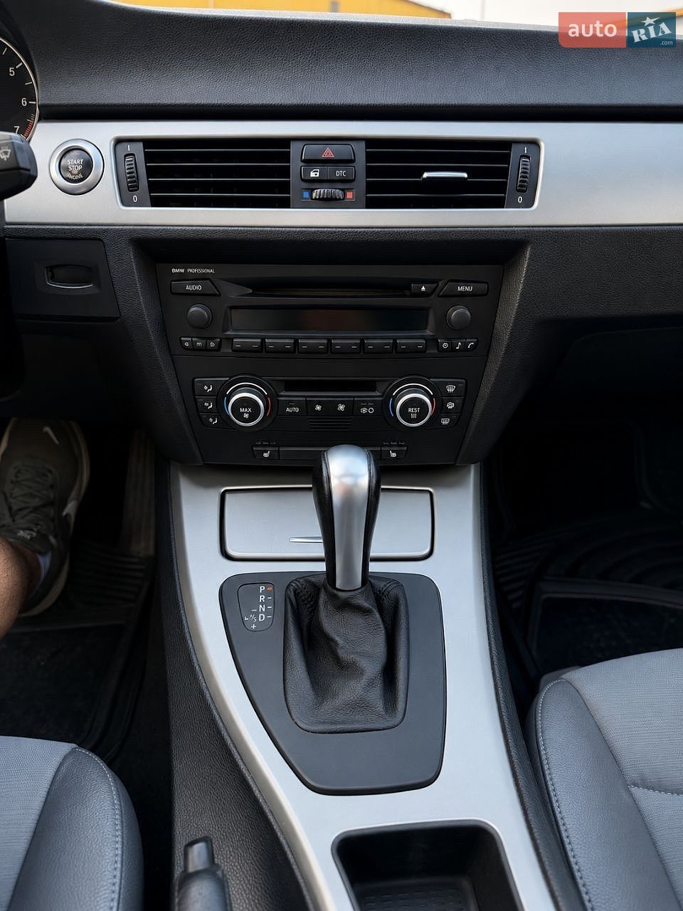 BMW 3 Series 2007 VIN WBAVR51020FE83897 фото оголошення 36 з 40