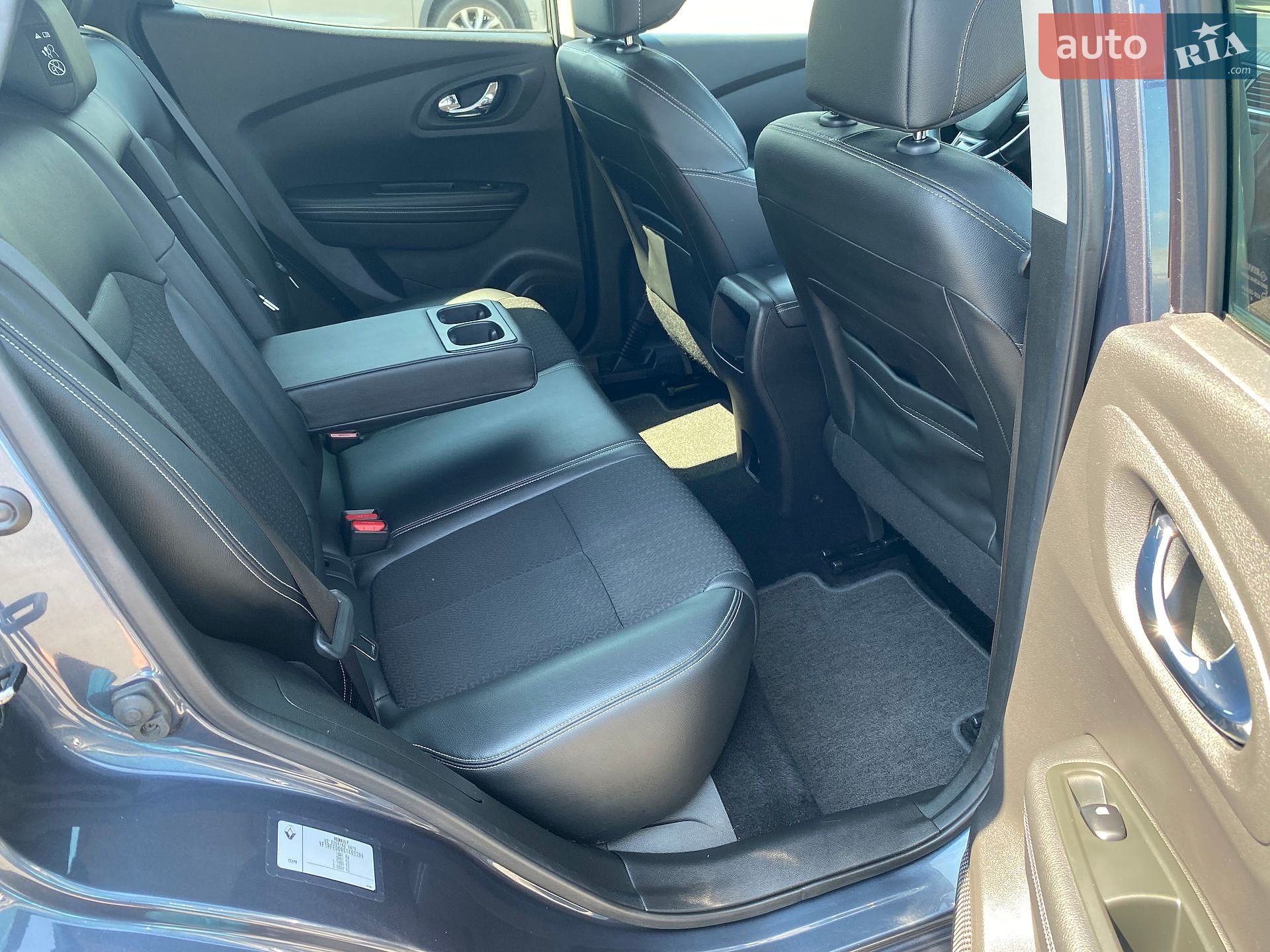 Renault Kadjar 2018 VIN VF1RFE00861485394 фото оголошення 16 з 29