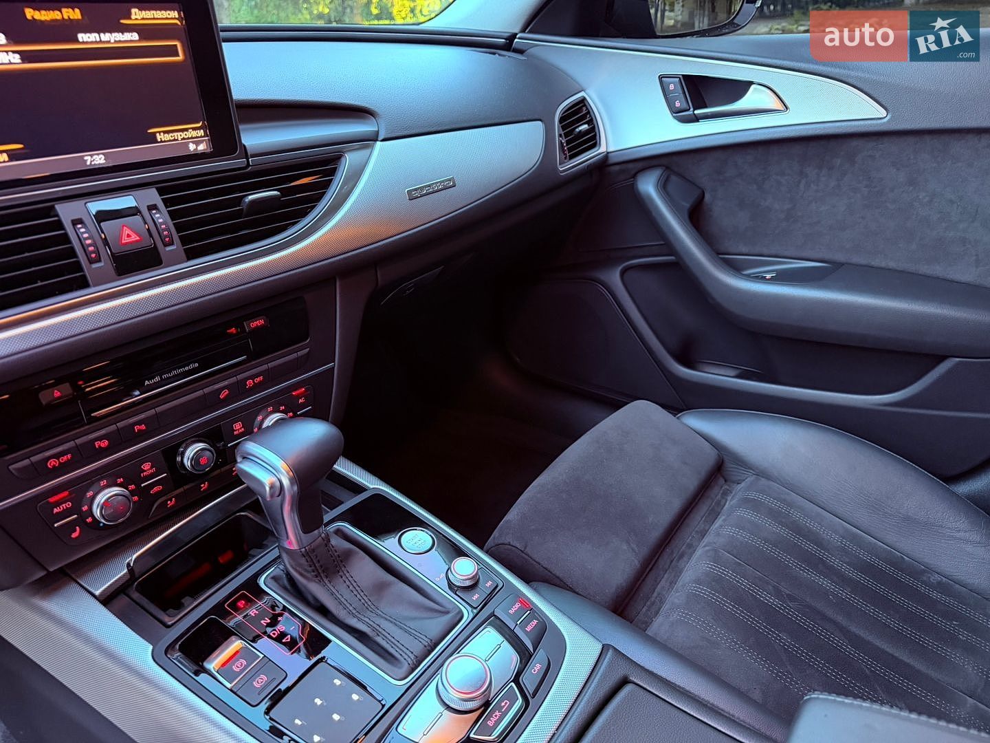 Audi A6 Allroad 2013 VIN WAUZZZ4G6DN149673 фото оголошення 28 з 40