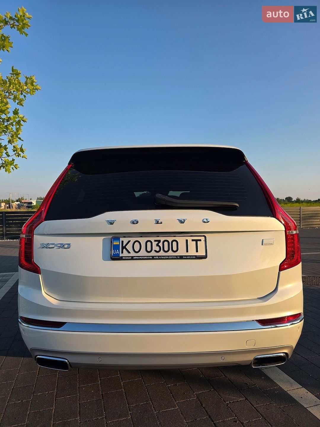 Volvo XC90 2020 VIN YV1LFBMUDM1702879 фото оголошення 20 з 52
