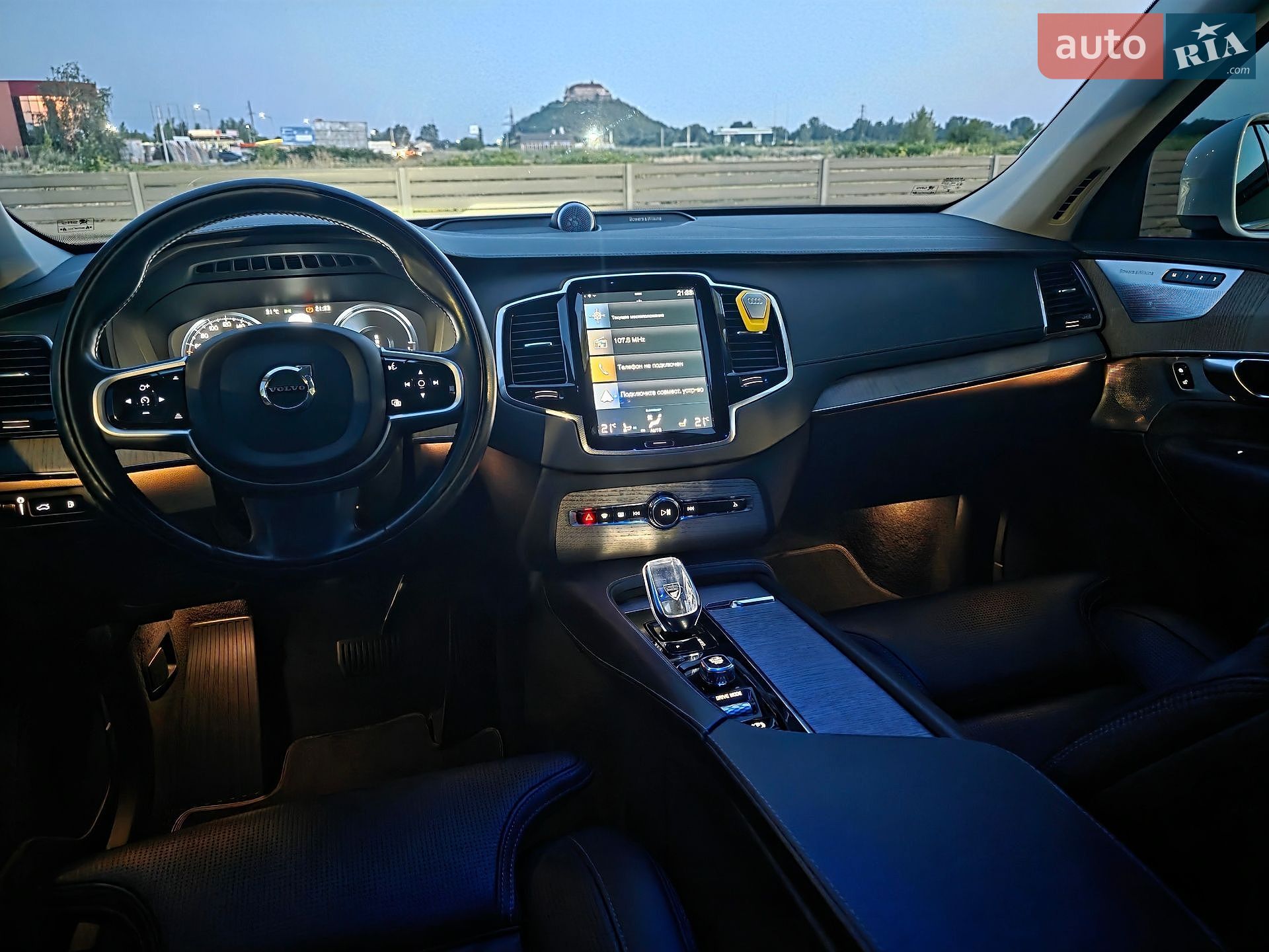 Volvo XC90 2020 VIN YV1LFBMUDM1702879 фото оголошення 42 з 52