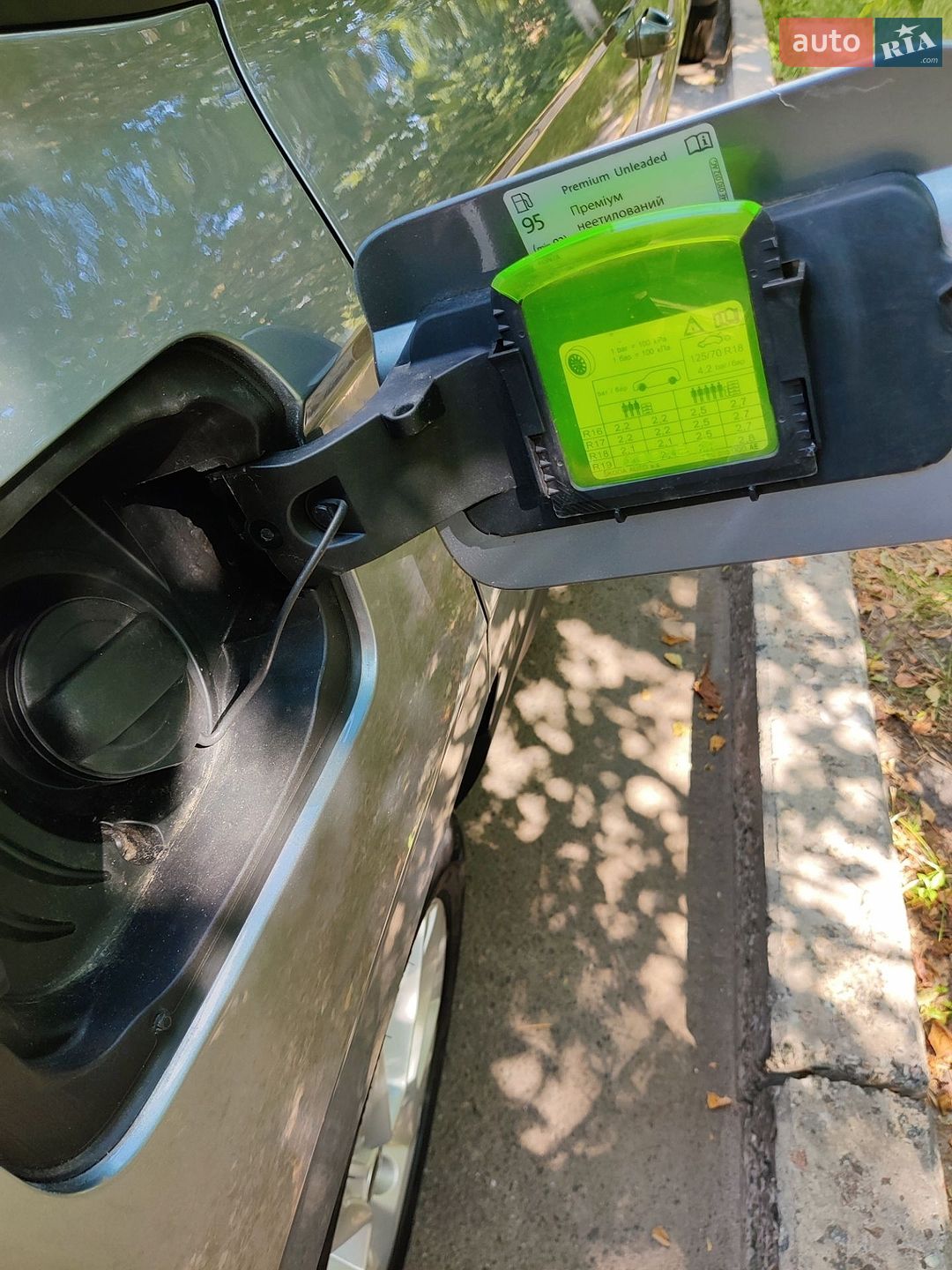 Skoda Karoq 2021 VIN TMBJC6NU5MB250046 фото оголошення 15 з 18