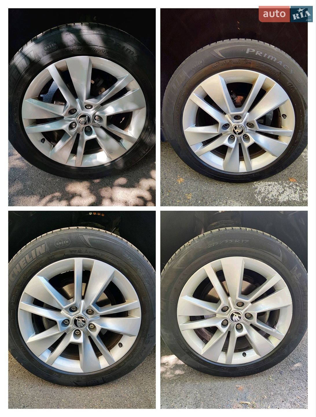 Skoda Karoq 2021 VIN TMBJC6NU5MB250046 фото оголошення 17 з 18