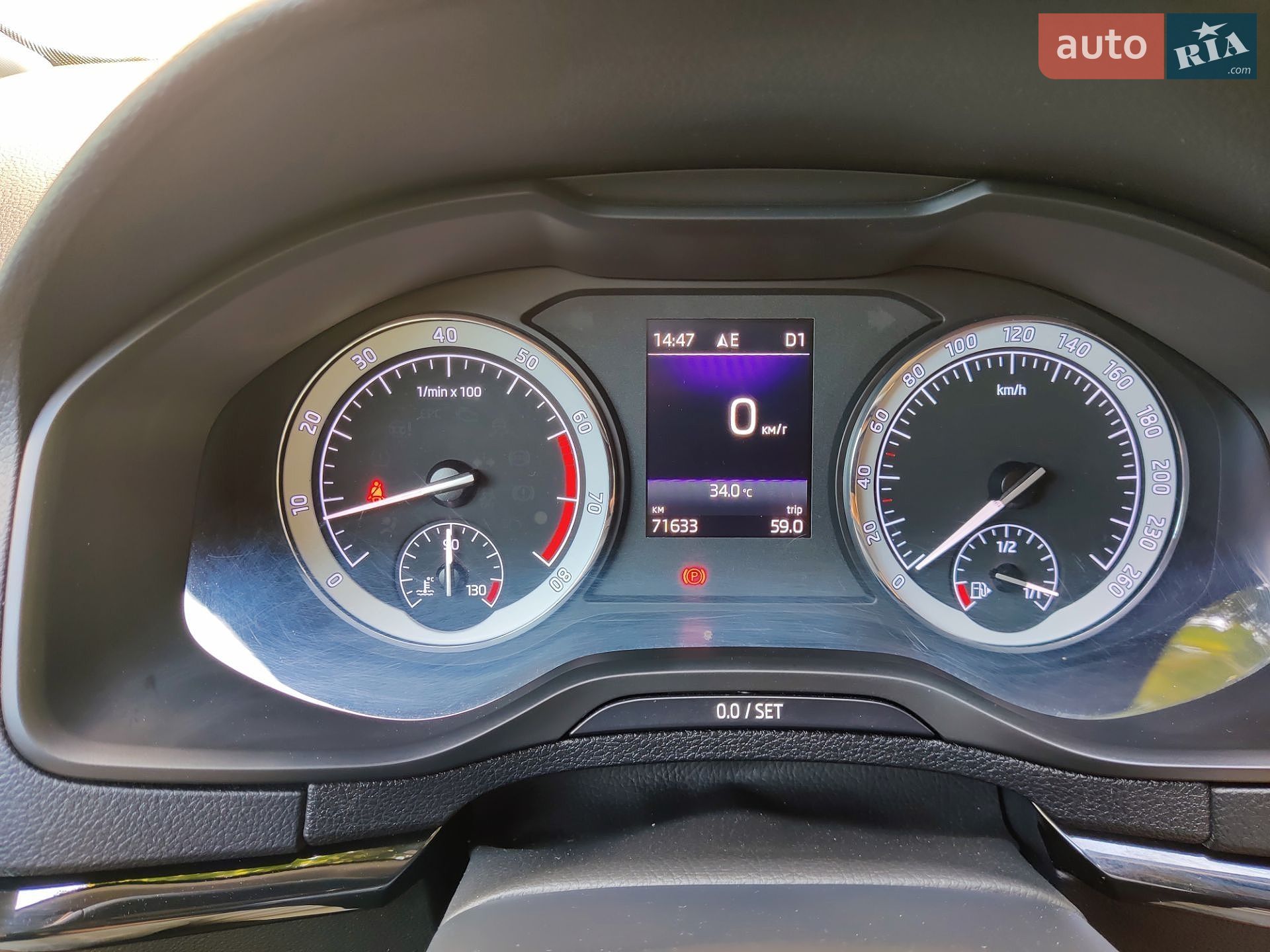 Skoda Karoq 2021 VIN TMBJC6NU5MB250046 фото оголошення 18 з 18