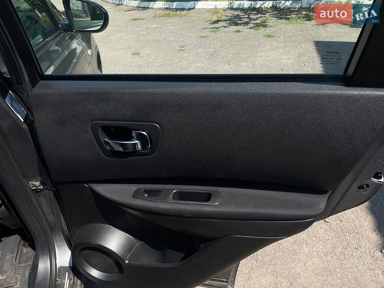 Nissan Qashqai 2012 VIN SJNFAAJ10U2675870 фото оголошення 2 з 39