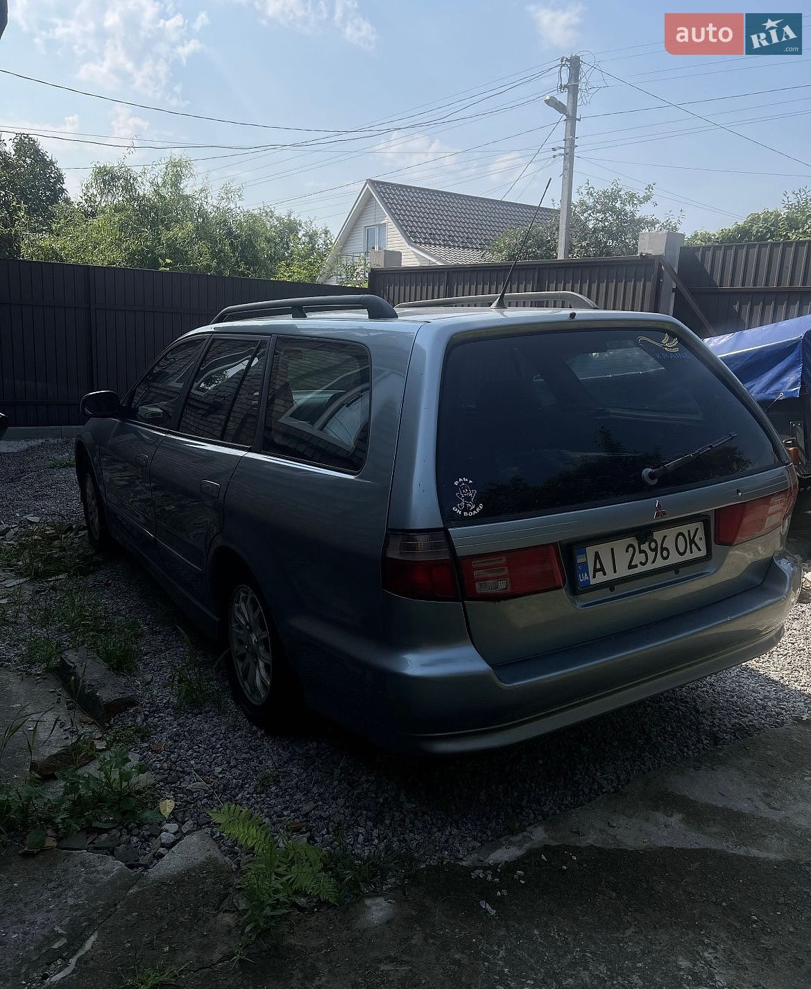Mitsubishi Galant 2001 VIN JMBLREA5W1Z001085 фото оголошення 3 з 14