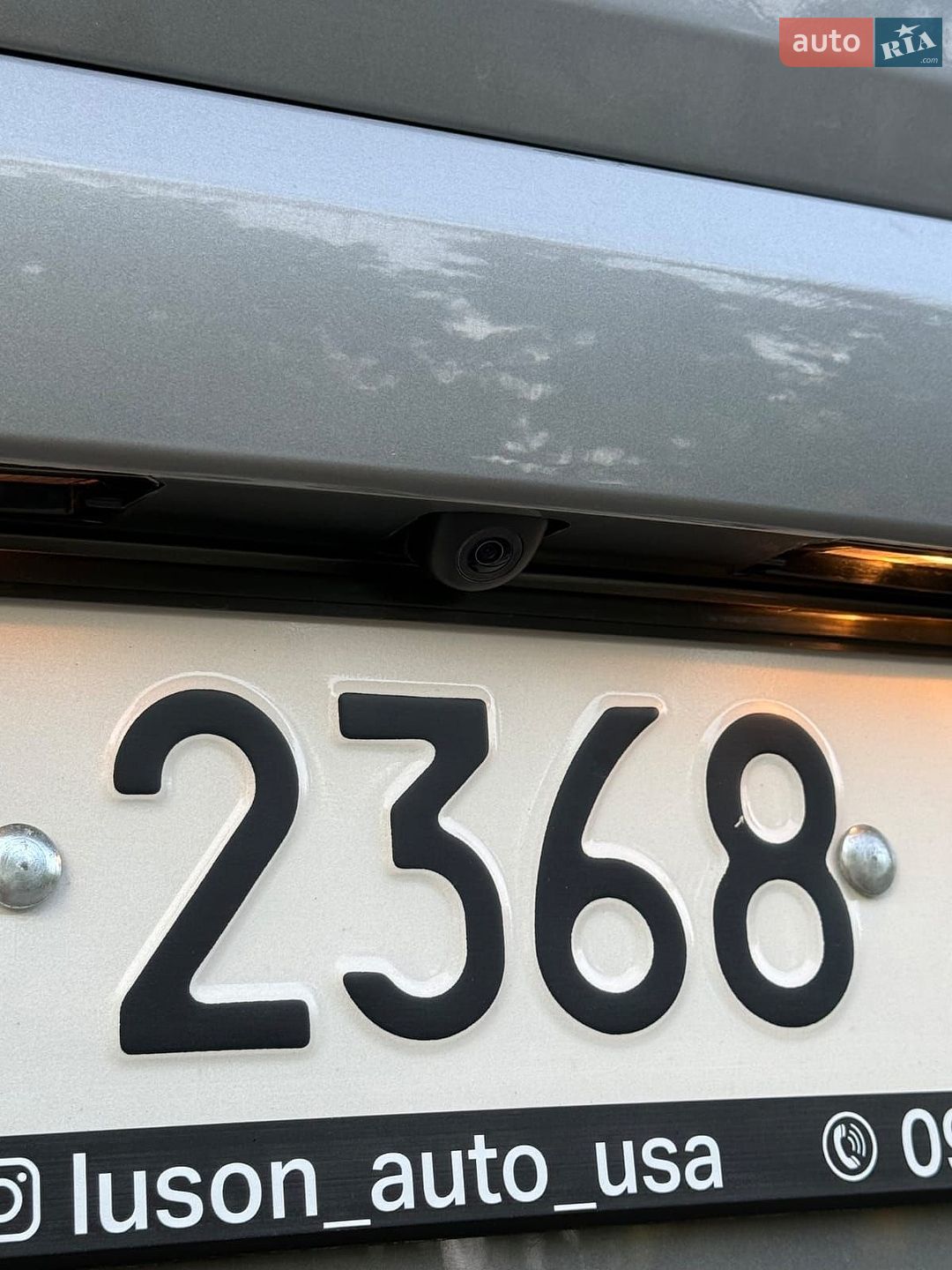 Hyundai Sonata 2018 VIN KMHE24L30JA081036 фото оголошення 12 з 18