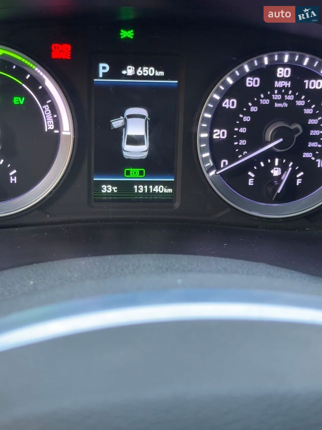 Hyundai Sonata 2018 VIN KMHE24L30JA081036 фото оголошення 17 з 18
