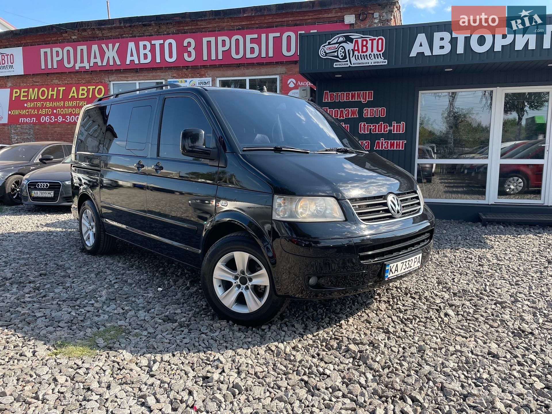 Volkswagen Transporter 2005 VIN WV1ZZZ7HZ6H013830 фото оголошення 2 з 24