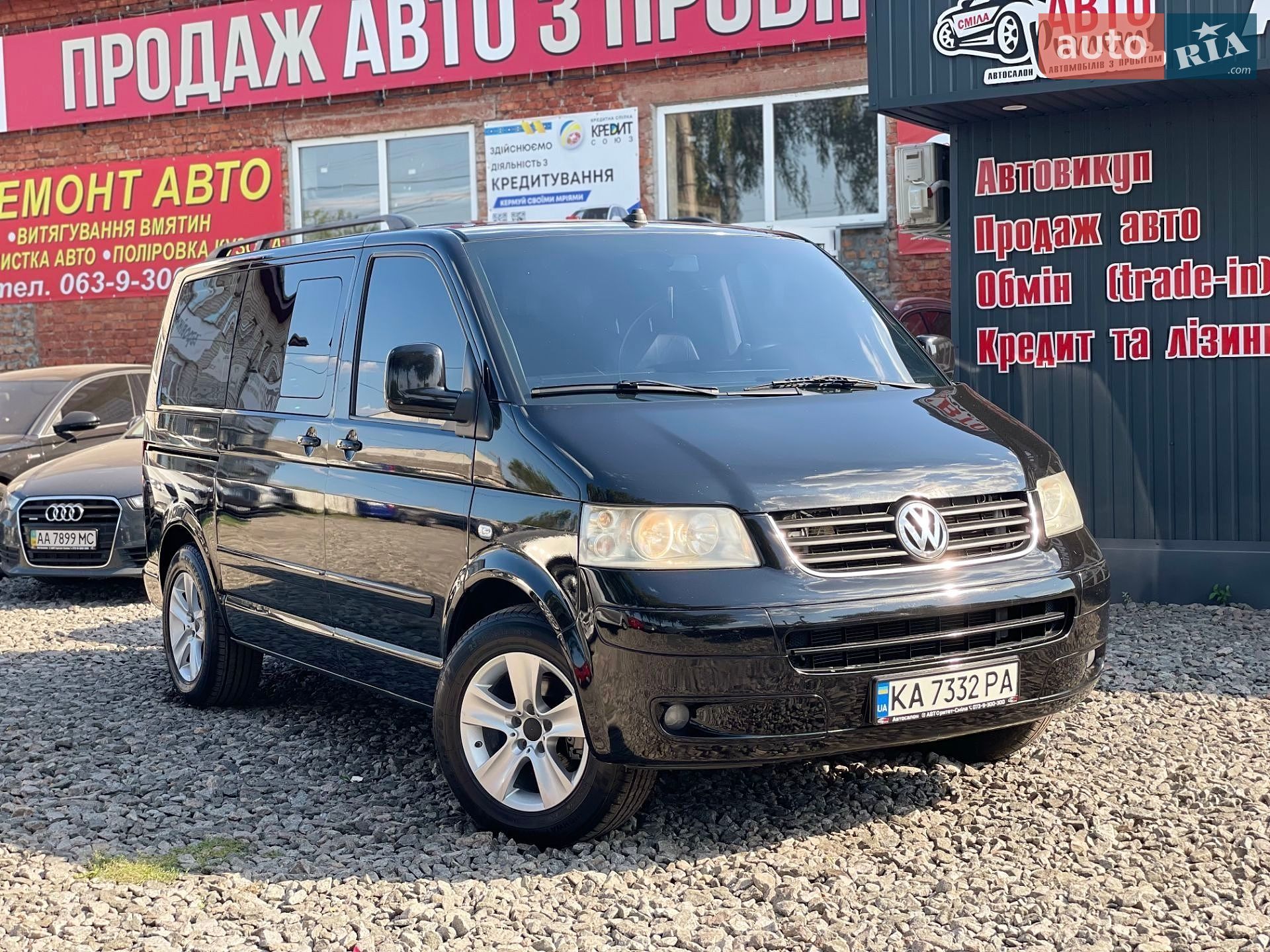 Volkswagen Transporter 2005 VIN WV1ZZZ7HZ6H013830 фото оголошення 16 з 24