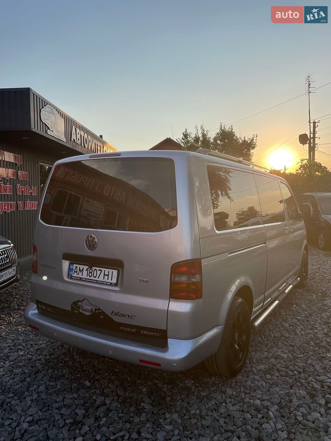 Volkswagen Multivan 2007 VIN WV1ZZZ7HZ7H060446 фото оголошення 10 з 20