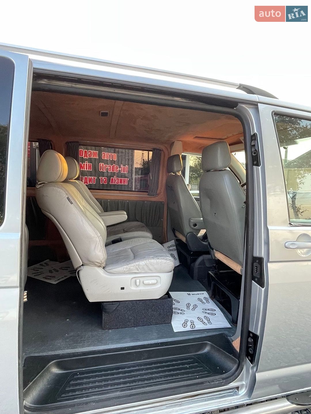 Volkswagen Multivan 2007 VIN WV1ZZZ7HZ7H060446 фото оголошення 7 з 20