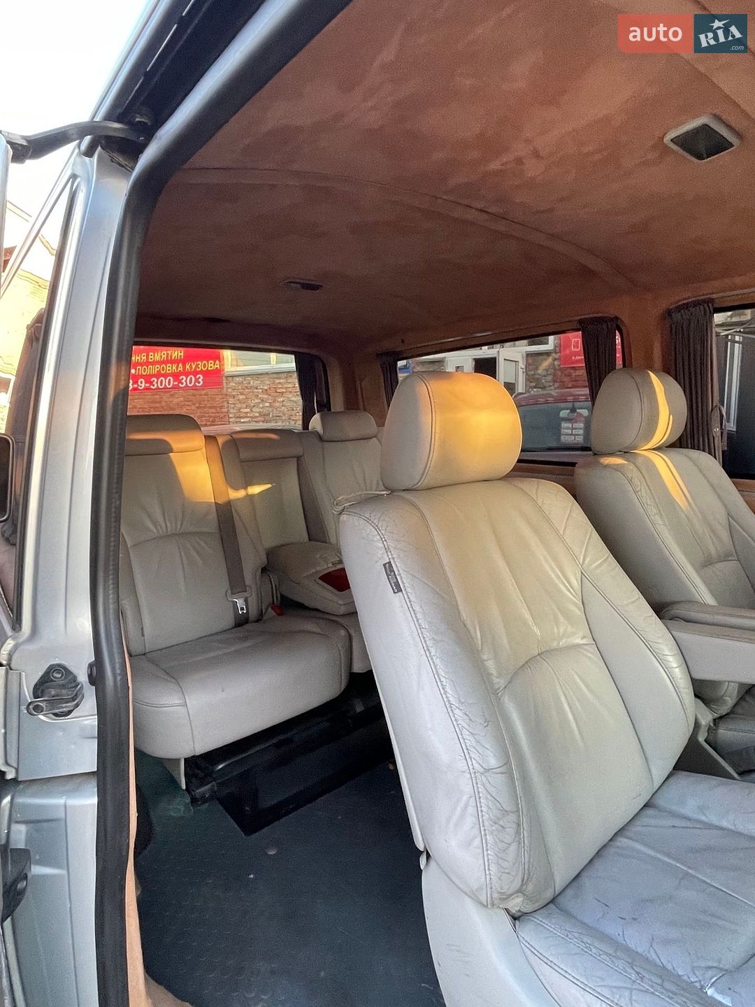 Volkswagen Multivan 2007 VIN WV1ZZZ7HZ7H060446 фото оголошення 8 з 20