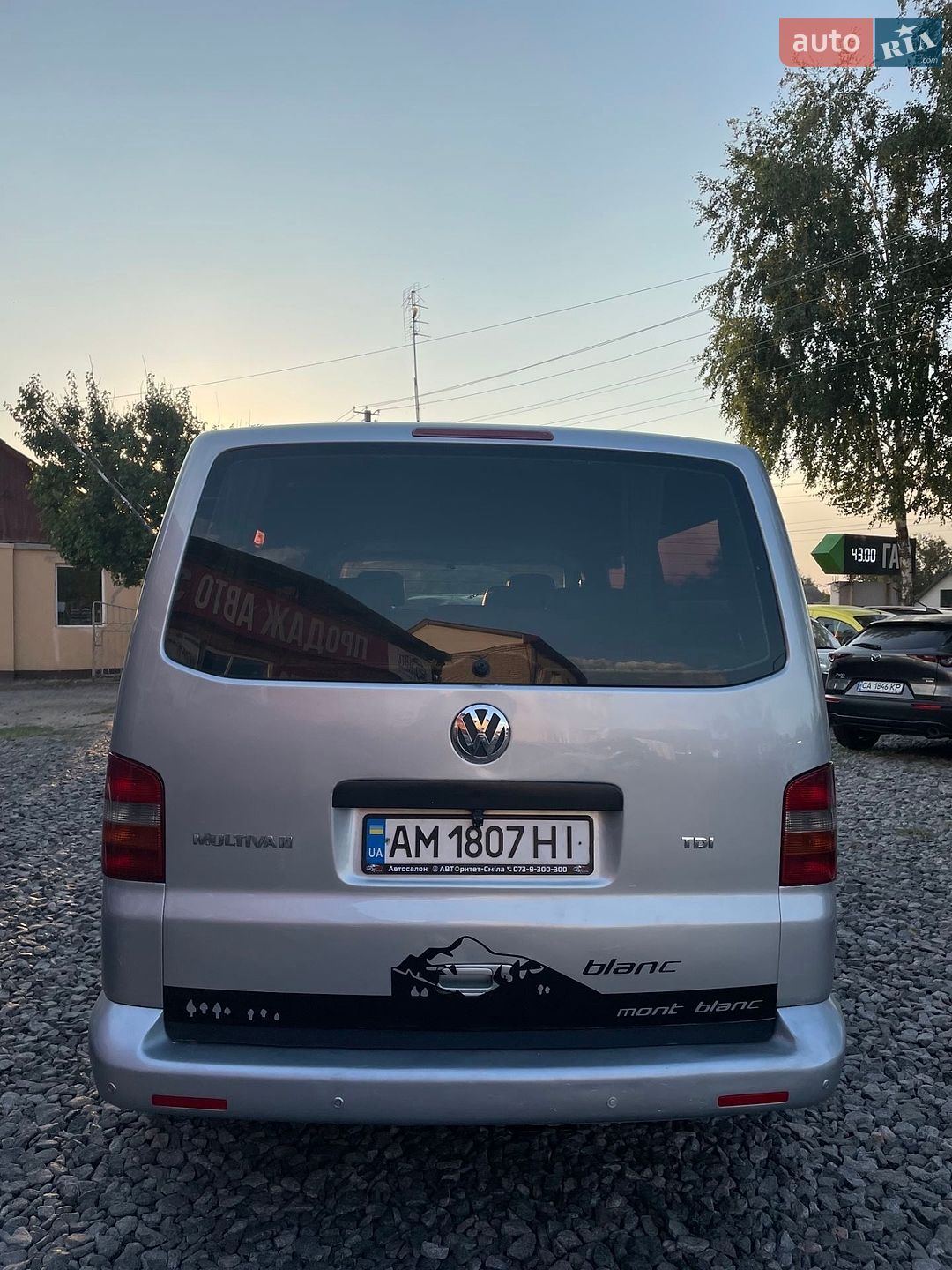 Volkswagen Multivan 2007 VIN WV1ZZZ7HZ7H060446 фото оголошення 9 з 20