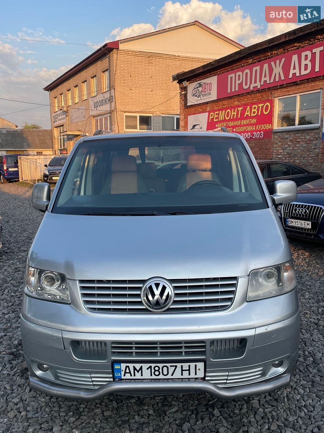 Volkswagen Multivan 2007 VIN WV1ZZZ7HZ7H060446 фото оголошення 16 з 20