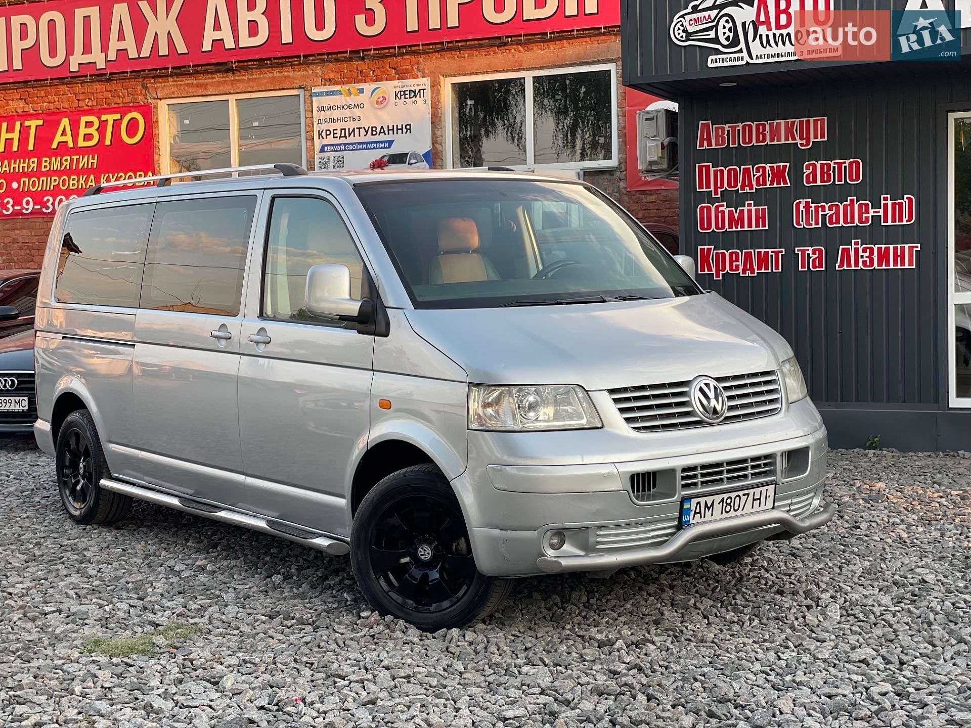 Volkswagen Multivan 2007 VIN WV1ZZZ7HZ7H060446 фото оголошення 17 з 20