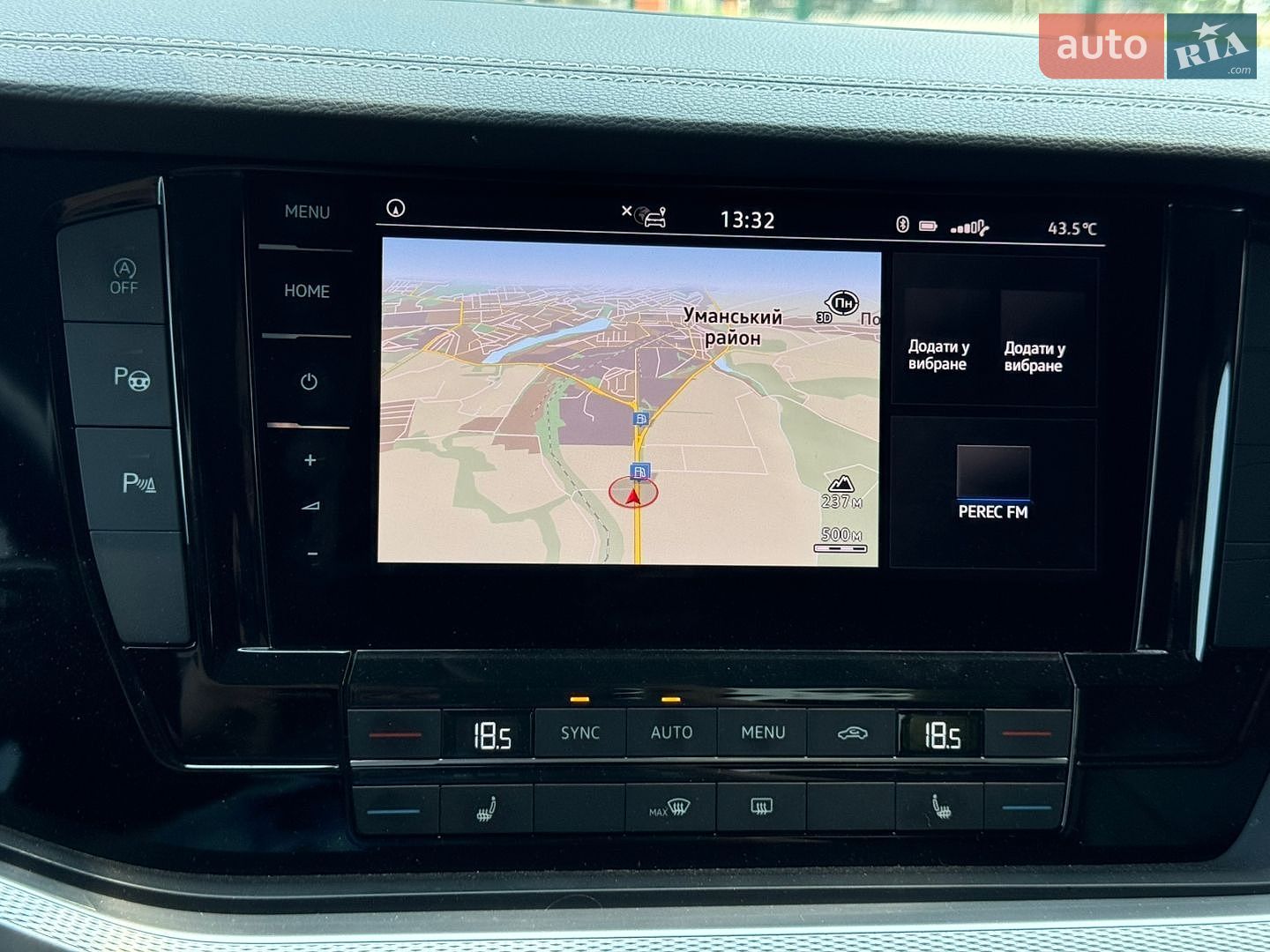 Volkswagen Touareg 2021 VIN WVGZZZCRZMD033915 фото оголошення 20 з 48