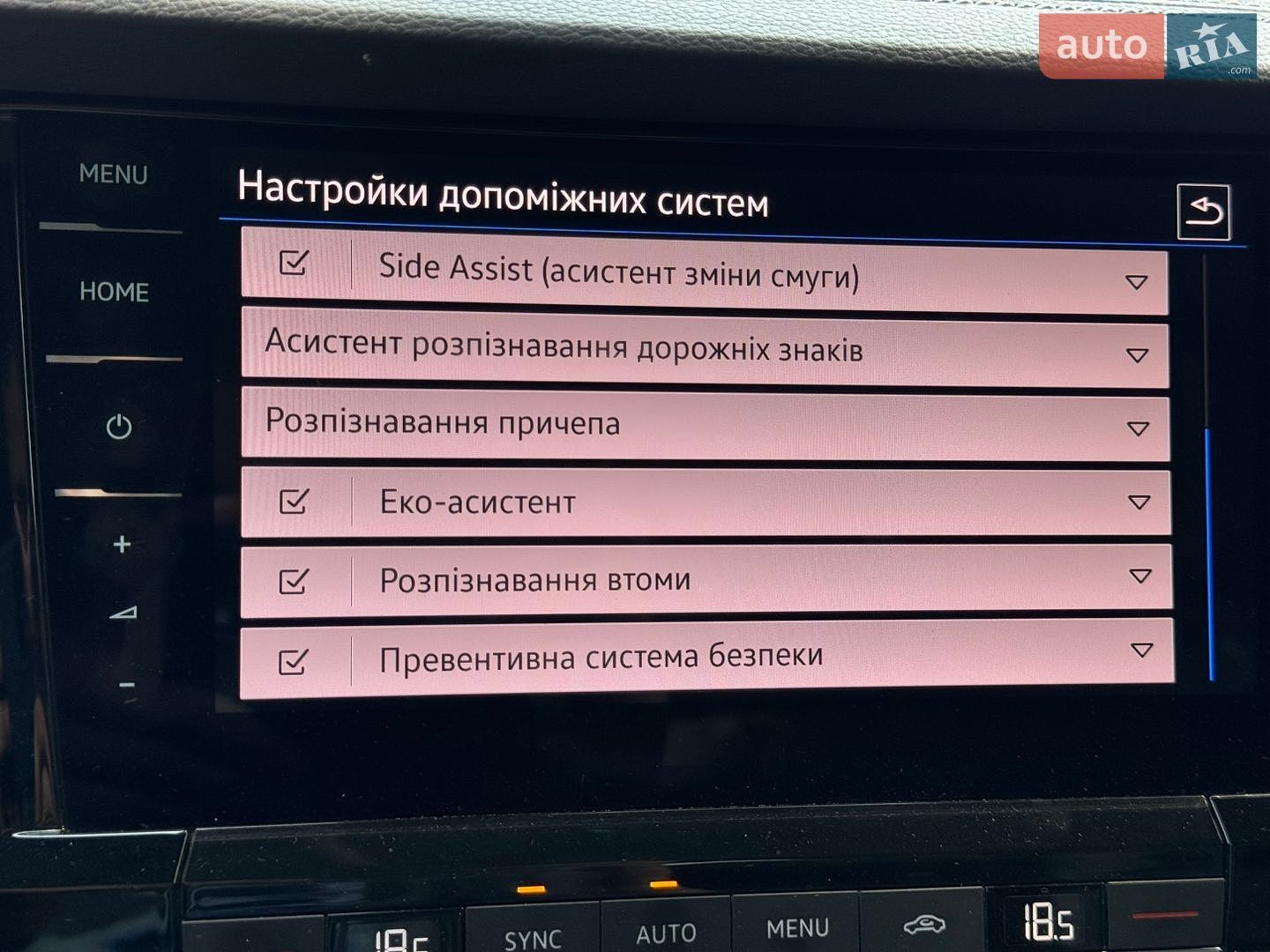 Volkswagen Touareg 2021 VIN WVGZZZCRZMD033915 фото оголошення 22 з 48