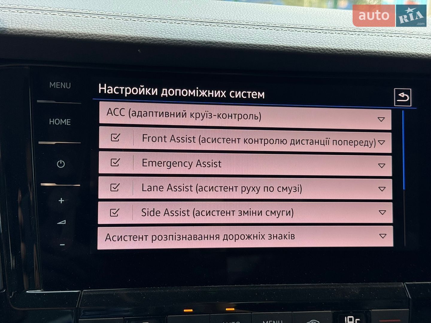 Volkswagen Touareg 2021 VIN WVGZZZCRZMD033915 фото оголошення 21 з 48