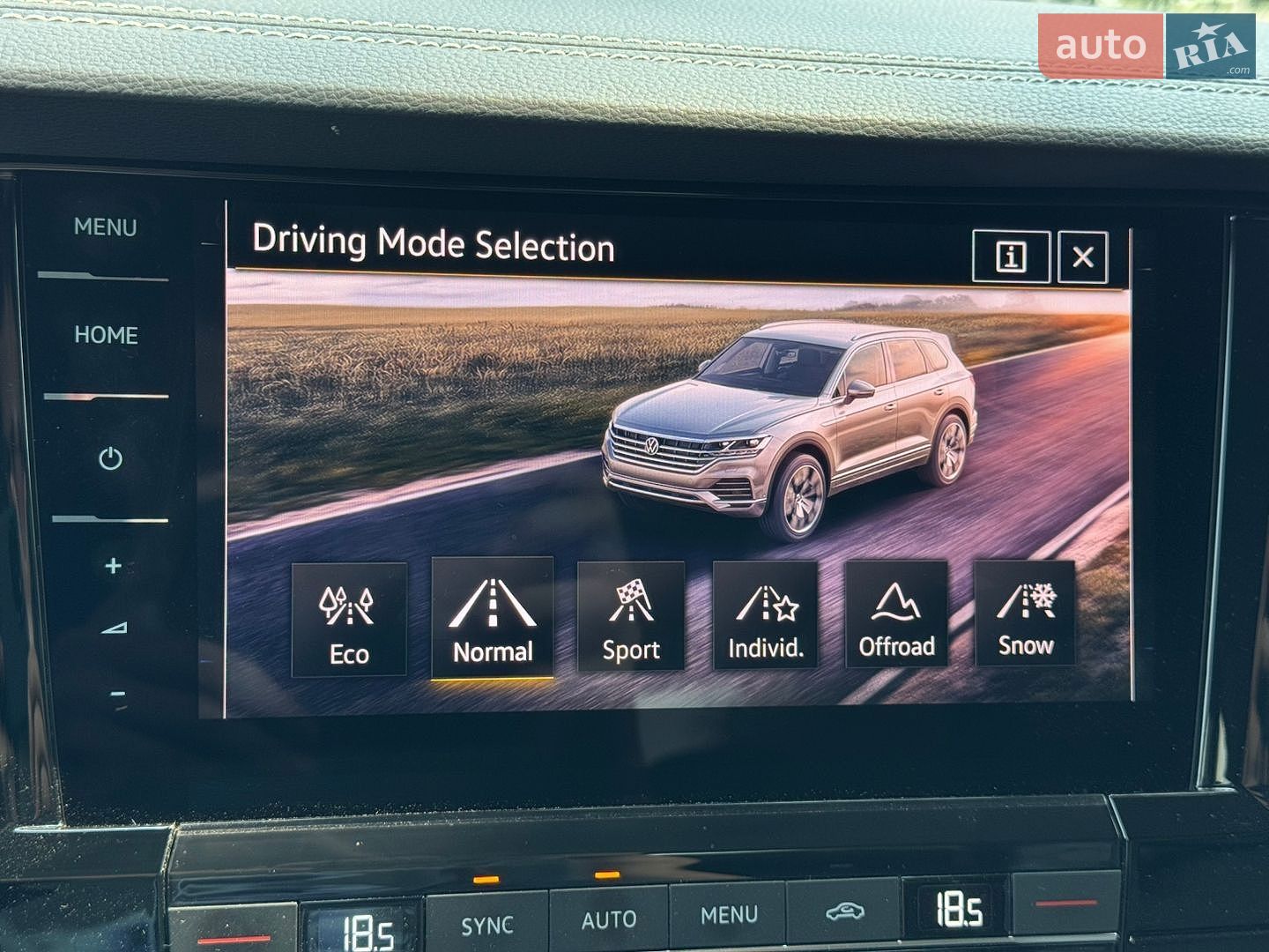 Volkswagen Touareg 2021 VIN WVGZZZCRZMD033915 фото оголошення 25 з 48