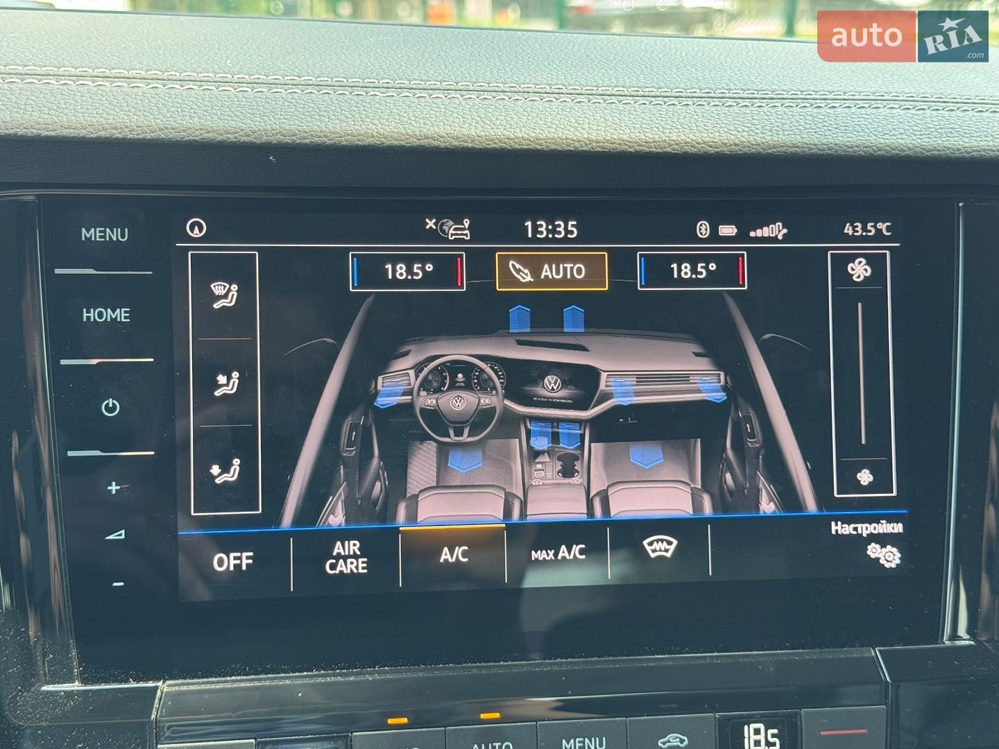 Volkswagen Touareg 2021 VIN WVGZZZCRZMD033915 фото оголошення 26 з 48