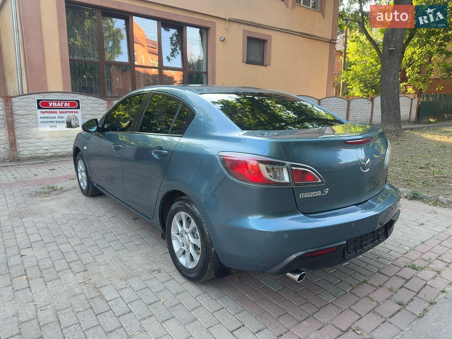 Mazda 3 2010 VIN JMZBL12Z201211713 фото оголошення 6 з 22