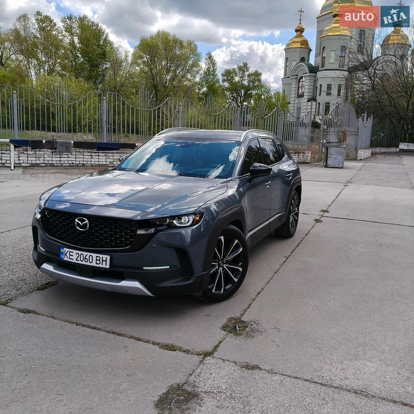 Mazda CX-50 2022 VIN 7MMVABDY2PN104694 фото оголошення 17 з 18