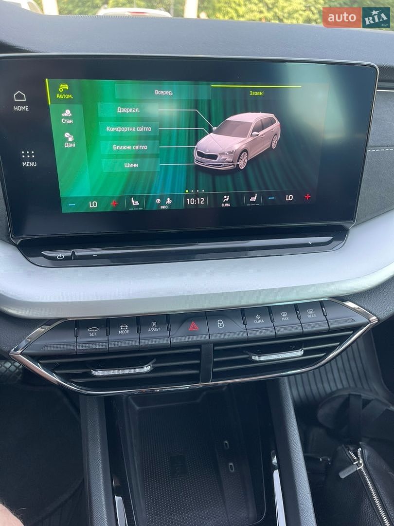 Skoda Octavia 2023 VIN TMBJJ8NXXPY123709 фото оголошення 26 з 43