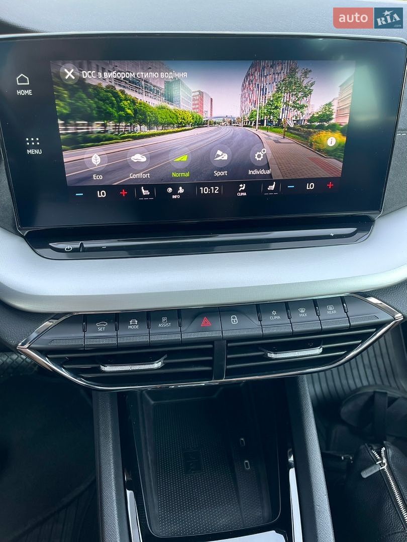 Skoda Octavia 2023 VIN TMBJJ8NXXPY123709 фото оголошення 27 з 43