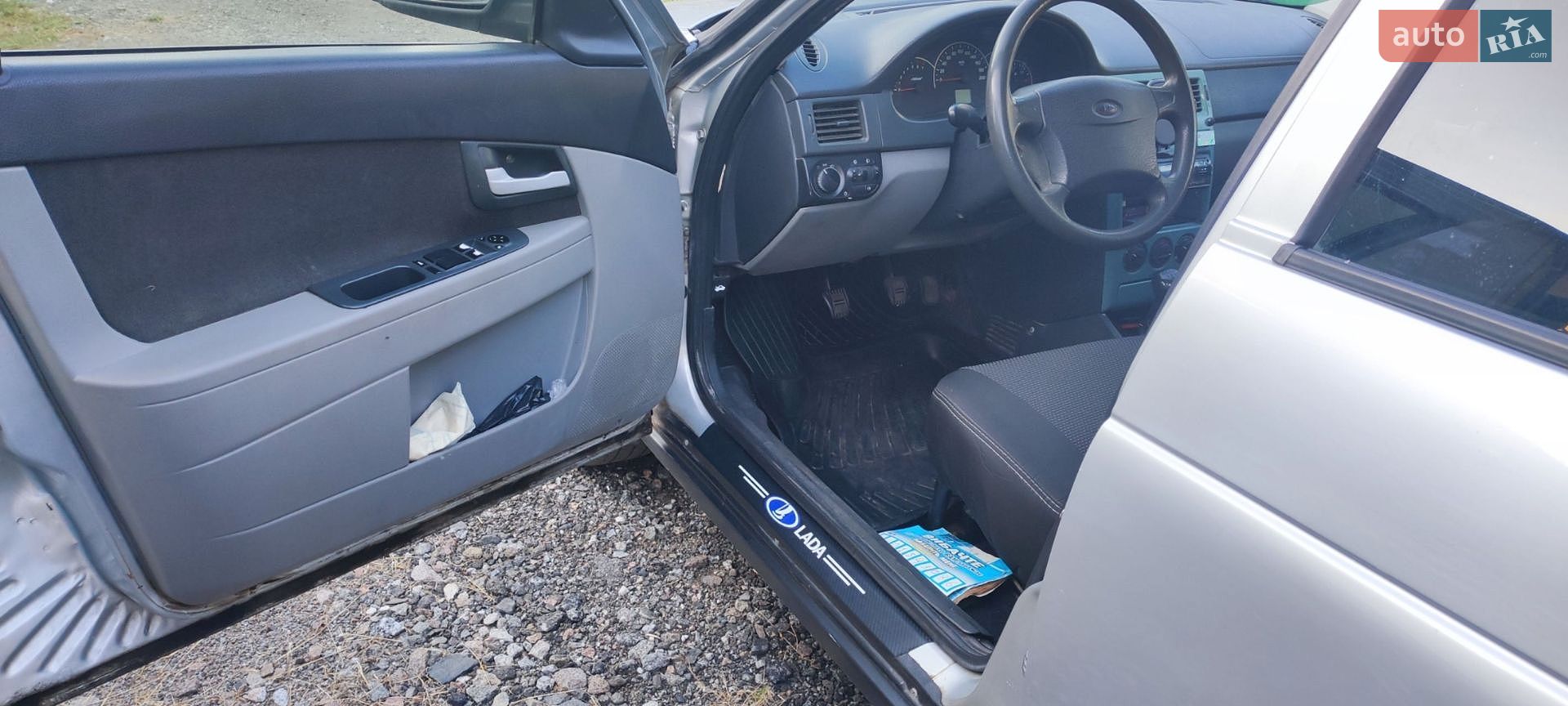 ВАЗ / Lada 2171 Priora 2011 VIN XTA217130B0044177 фото оголошення 6 з 9