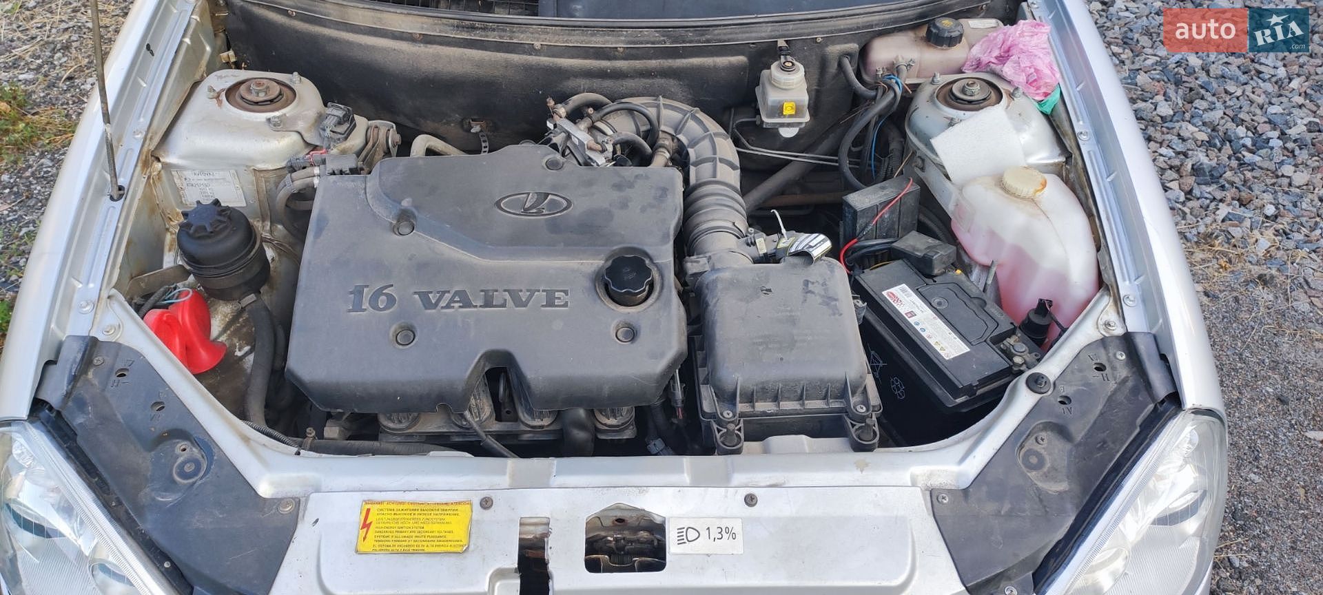 ВАЗ / Lada 2171 Priora 2011 VIN XTA217130B0044177 фото оголошення 9 з 9